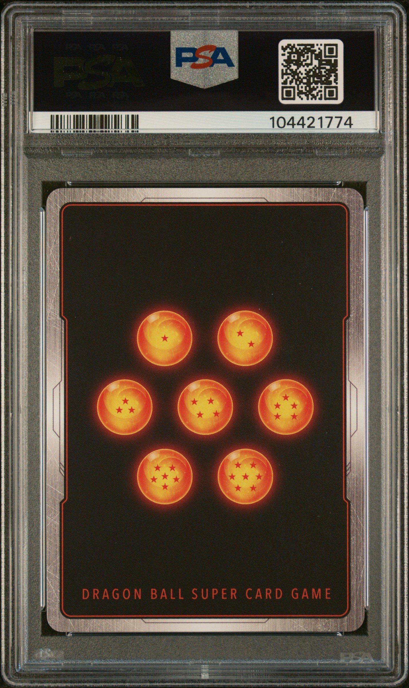 2024 Dragon Ball Super Card Game Masters Series 26 Ultimate Advent