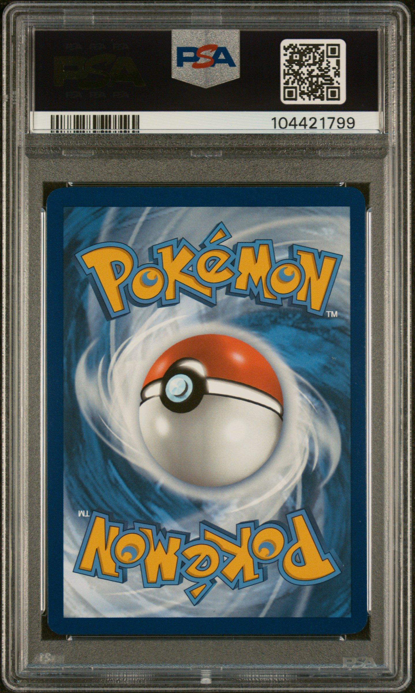 PSA10 ビクティニ SH 009/053 ファミリーポケカ 2025 Pokemon Pre En-prismatic Evolutions 082 Lugia Ex PSA 10