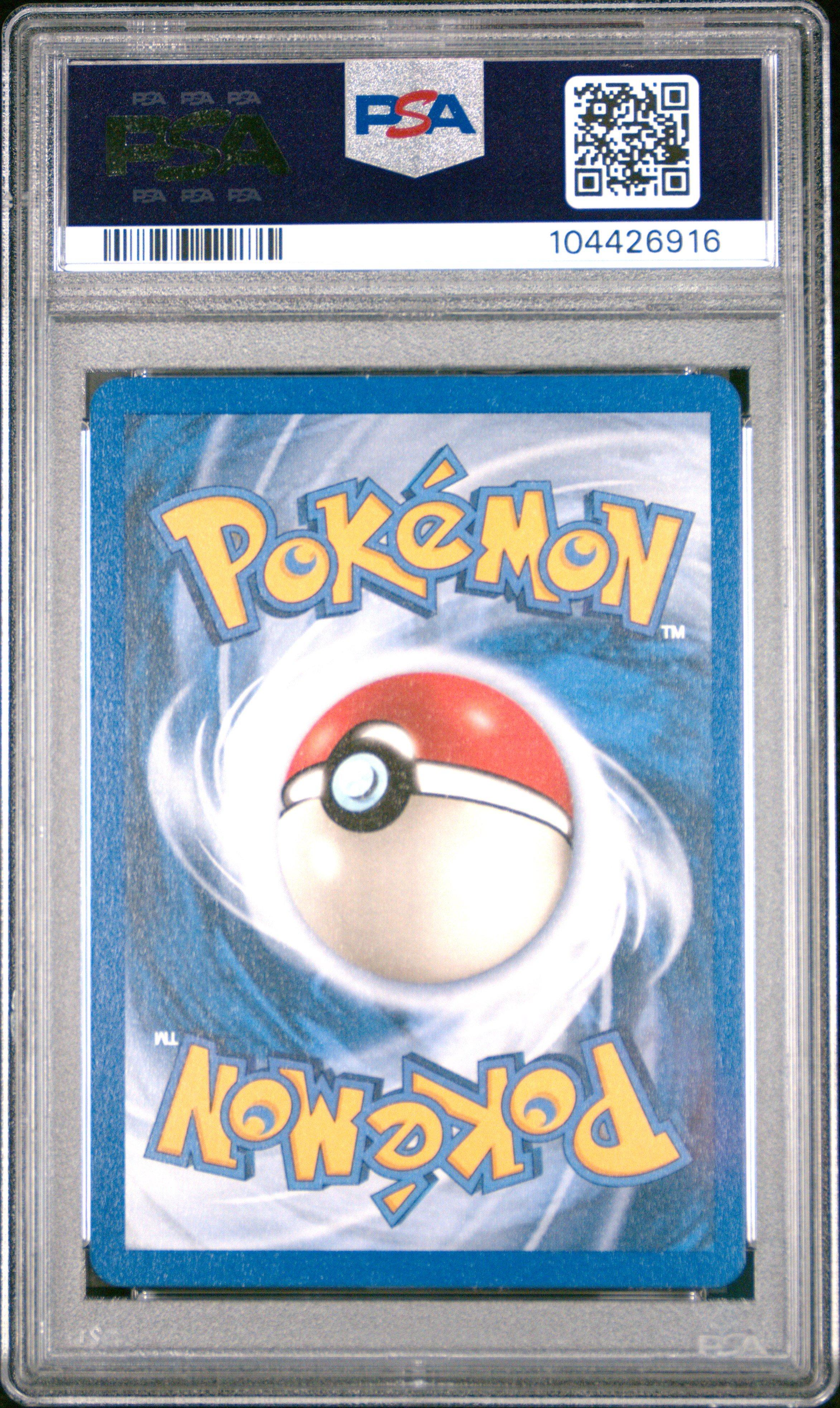 2003 Pokemon Skyridge 87 Poliwag PSA