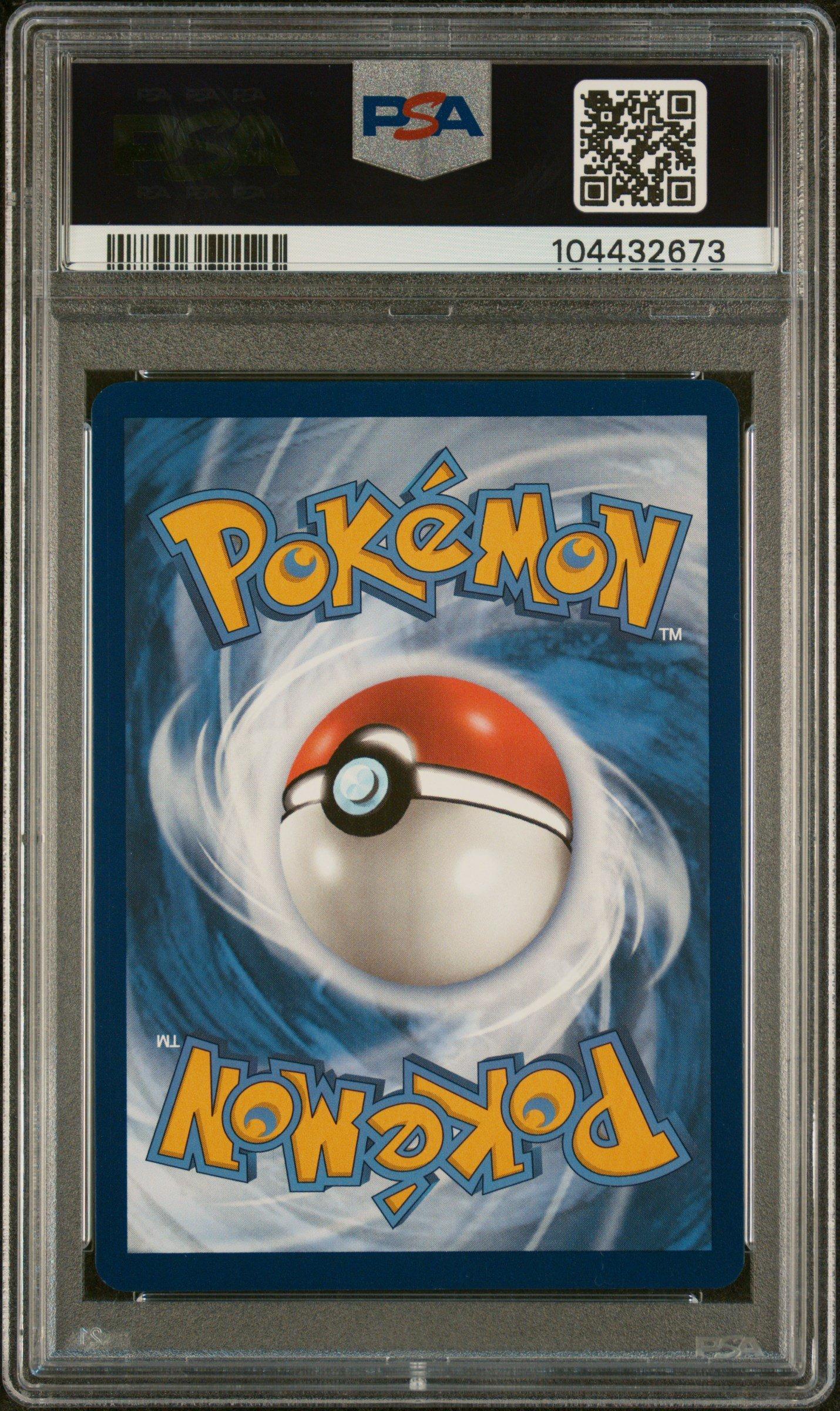 2024 Pokemon Svp En-sv Black Star Promo 164 Lapras Ex Terapagos Ex