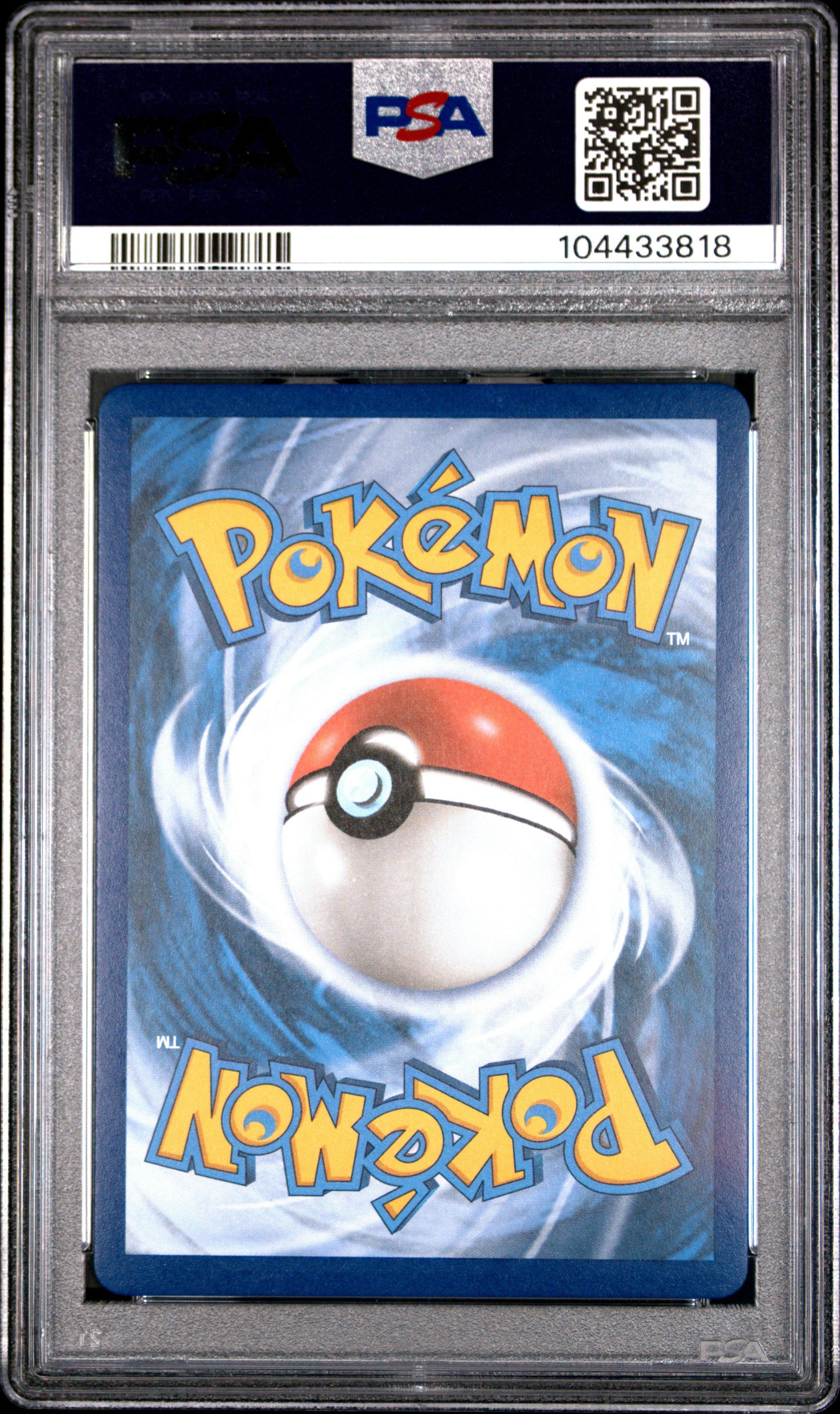 2021 Pokemon Sword & Shield Evolving Skies 074 Sylveon V PSA 10