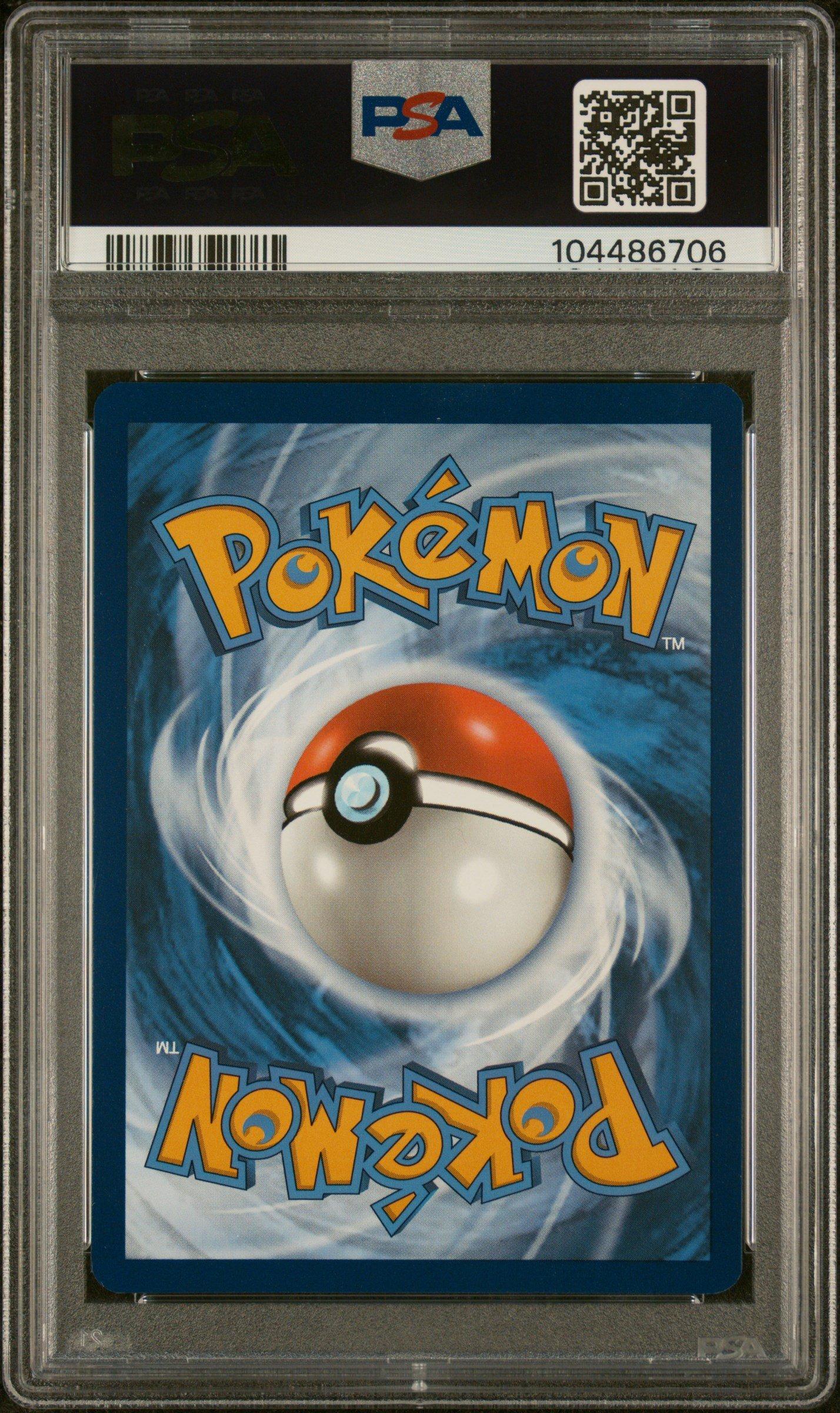 2025 Pokemon Pre En-prismatic Evolutions 074 Eevee Master Ball Reverse Holo PSA