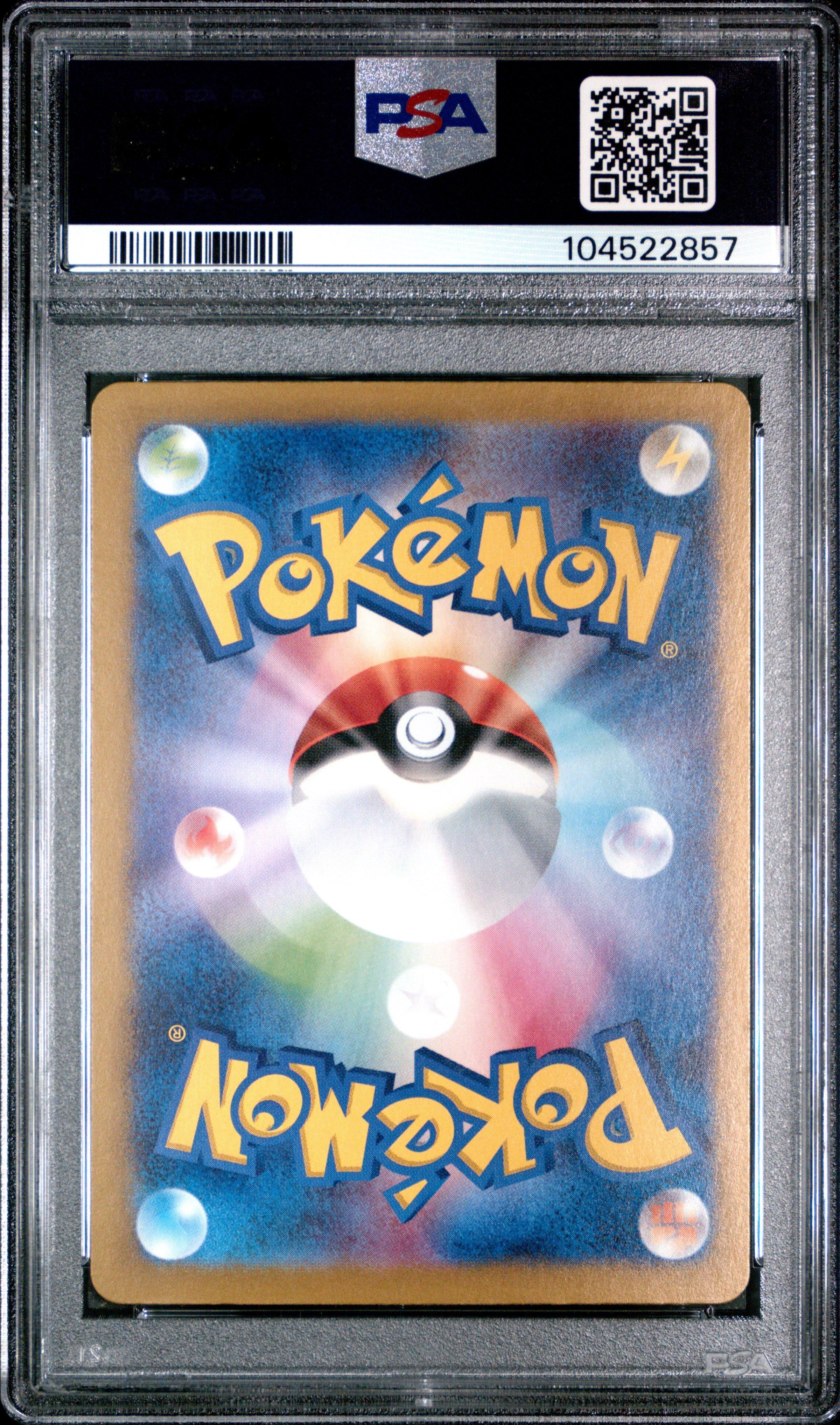 2024 Pokemon Japanese Sv5k-wild Force 097 Morty's Conviction Special Art Rare PSA
