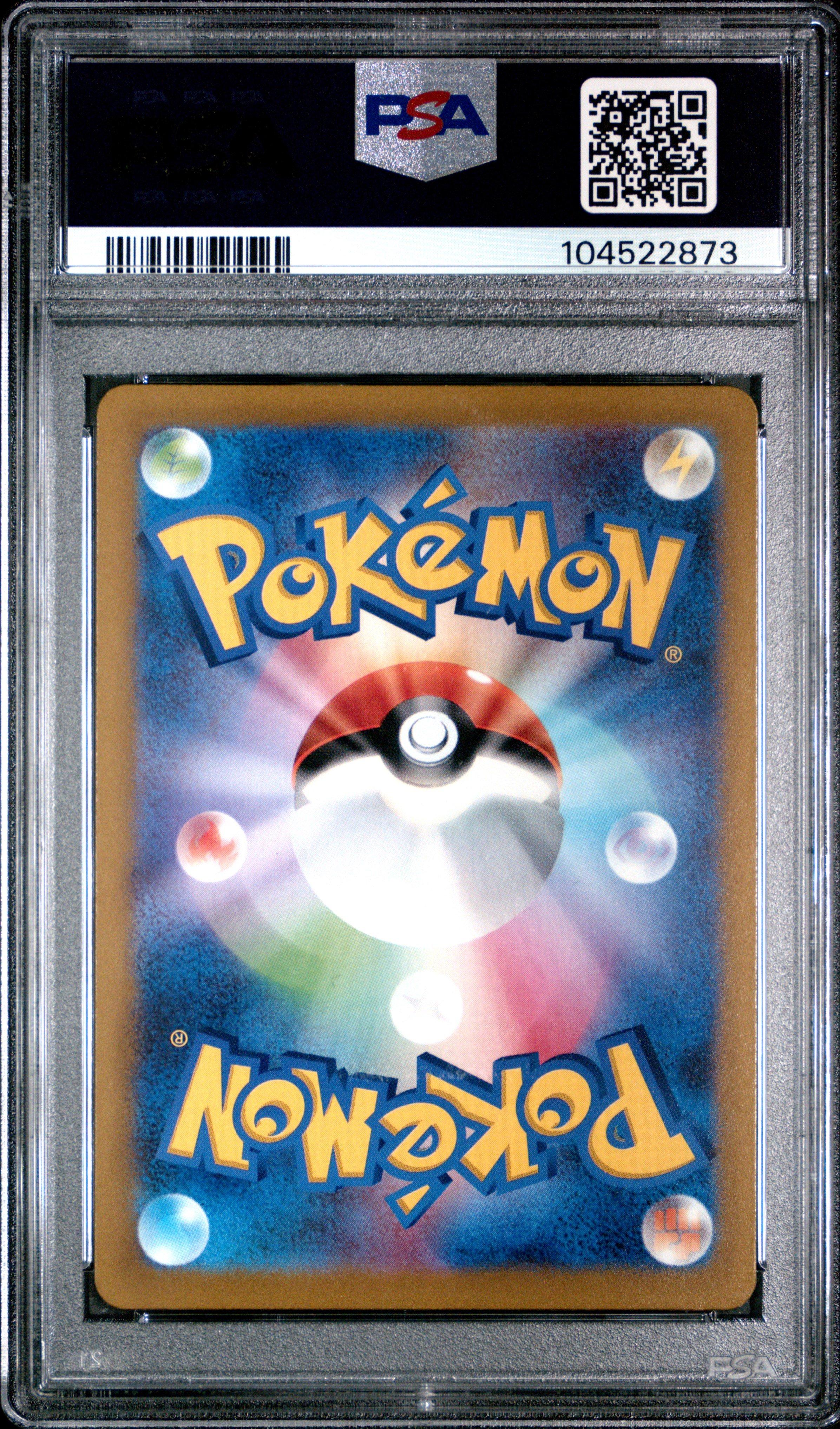 2021 Pokemon Japanese Sword & Shield Jet-black Spirit 079 Full Art/blissey V PSA 10