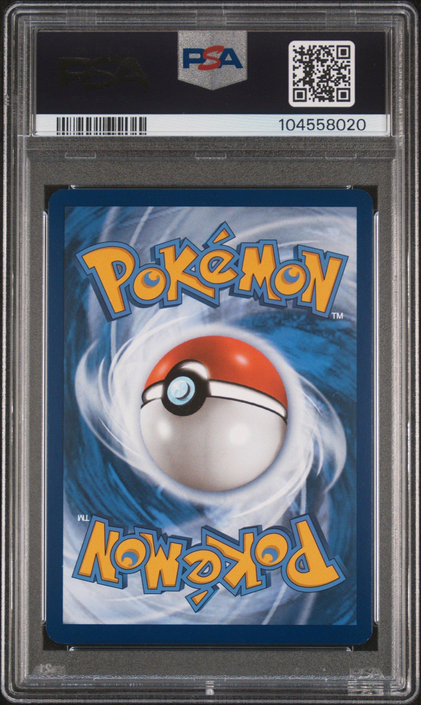 2023 Pokemon Svp En-sv Black Star Promo 053 Mew Ex 151 Ultra-premium Collection PSA