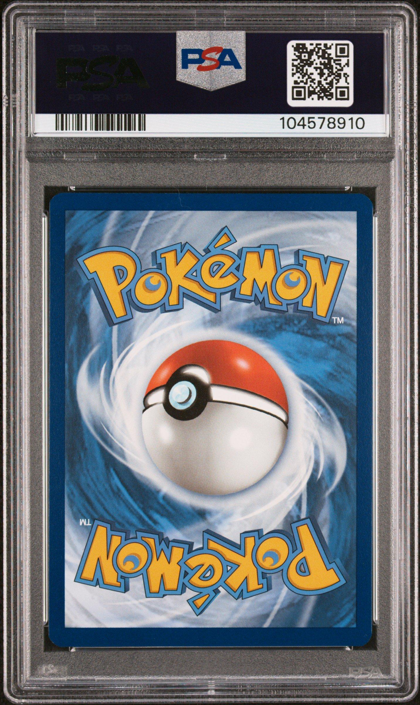 2024 Pokemon Twm En-twilight Masquerade 175 Phione Illustration Rare PSA 10