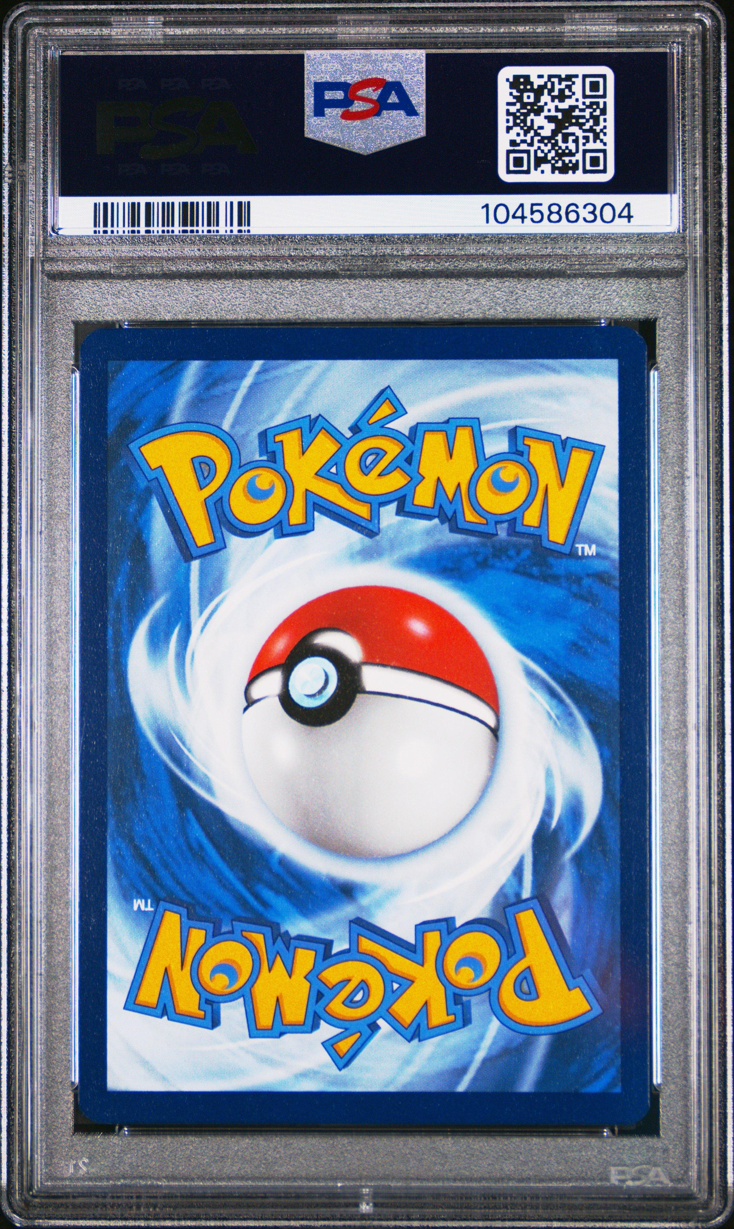 2025 Pokemon Svp En-sv Black Star Promo 168 Vaporeon Prismatic Evolutions Poster Collection PSA 10
