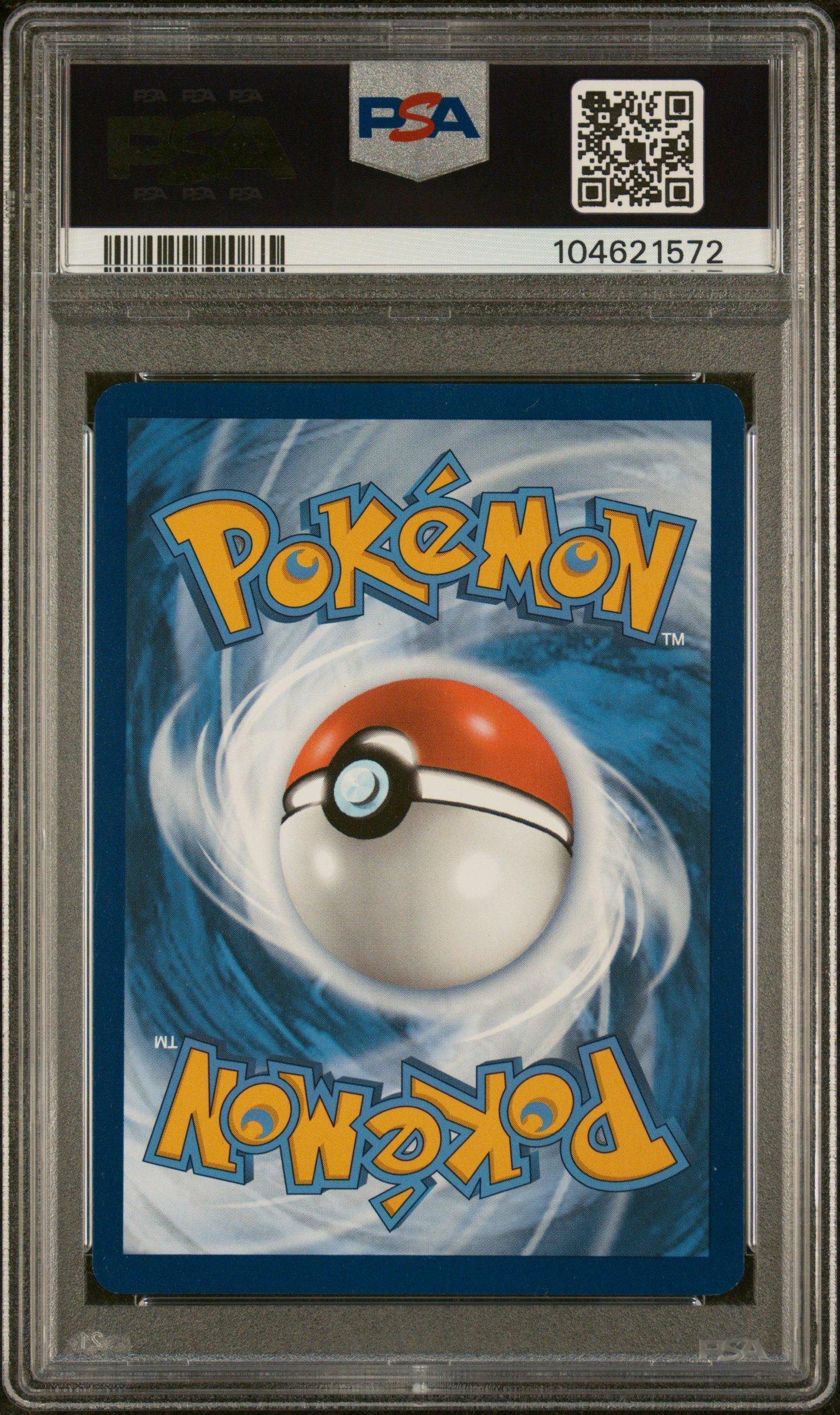 2025 Pokemon Pre En-prismatic Evolutions 074 Eevee Master Ball
