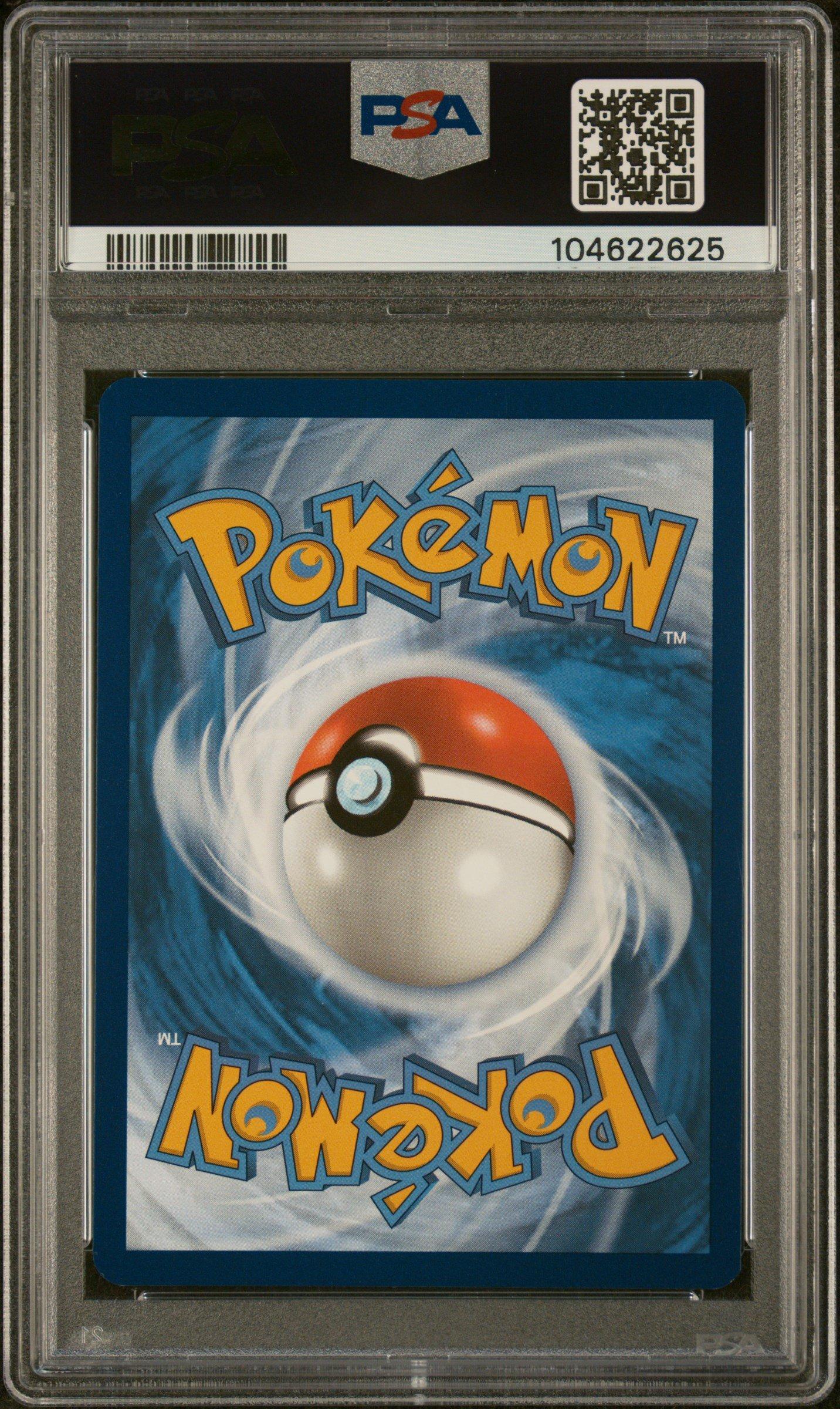 2023 Pokemon Mew En-151 201 Alakazam Ex Special Illustration Rare