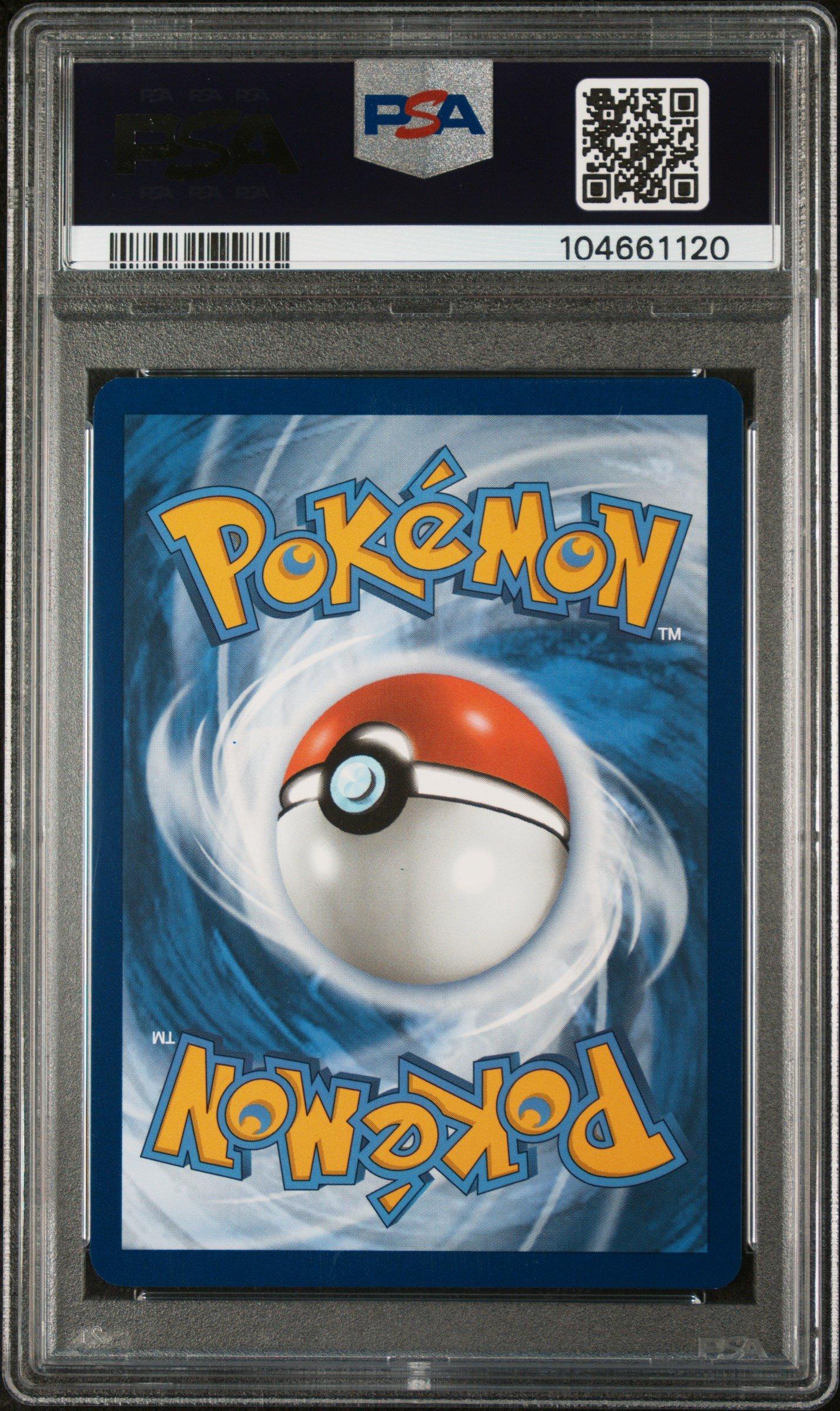 2024 Pokemon Ssp En-surging Sparks 245 Jasmine's Gaze Special