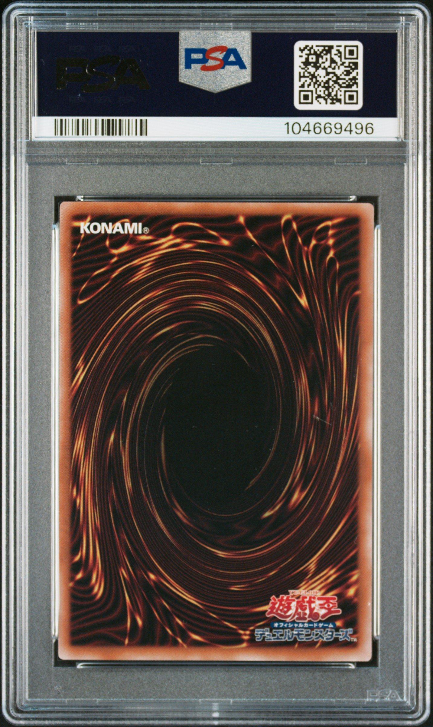 2025 Yu-gi-oh! Japanese Alin-alliance Insight Jp004 Dark Magician