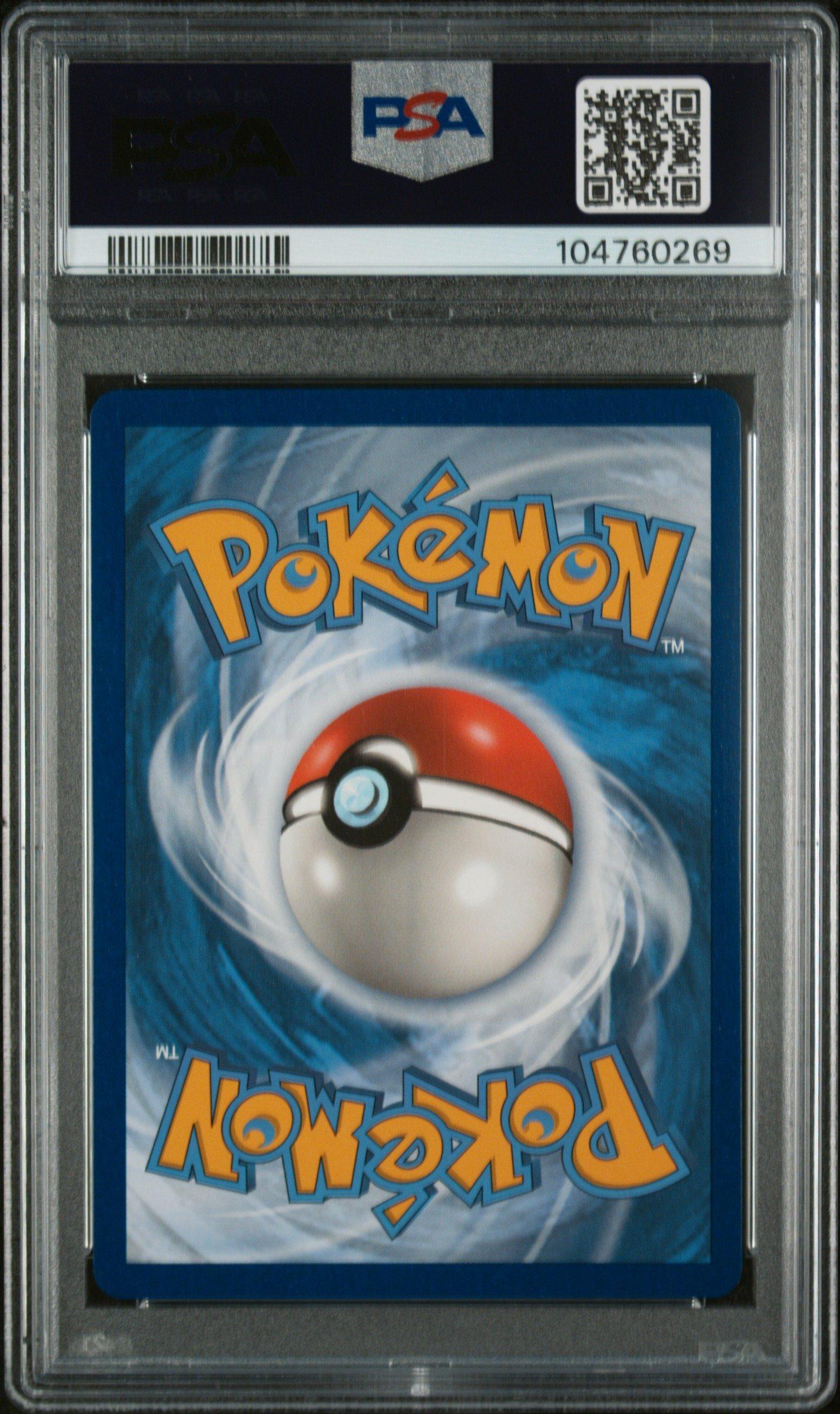 2019 Pokemon Sun & Moon Unbroken Bonds 35 Blastoise Gx PSA