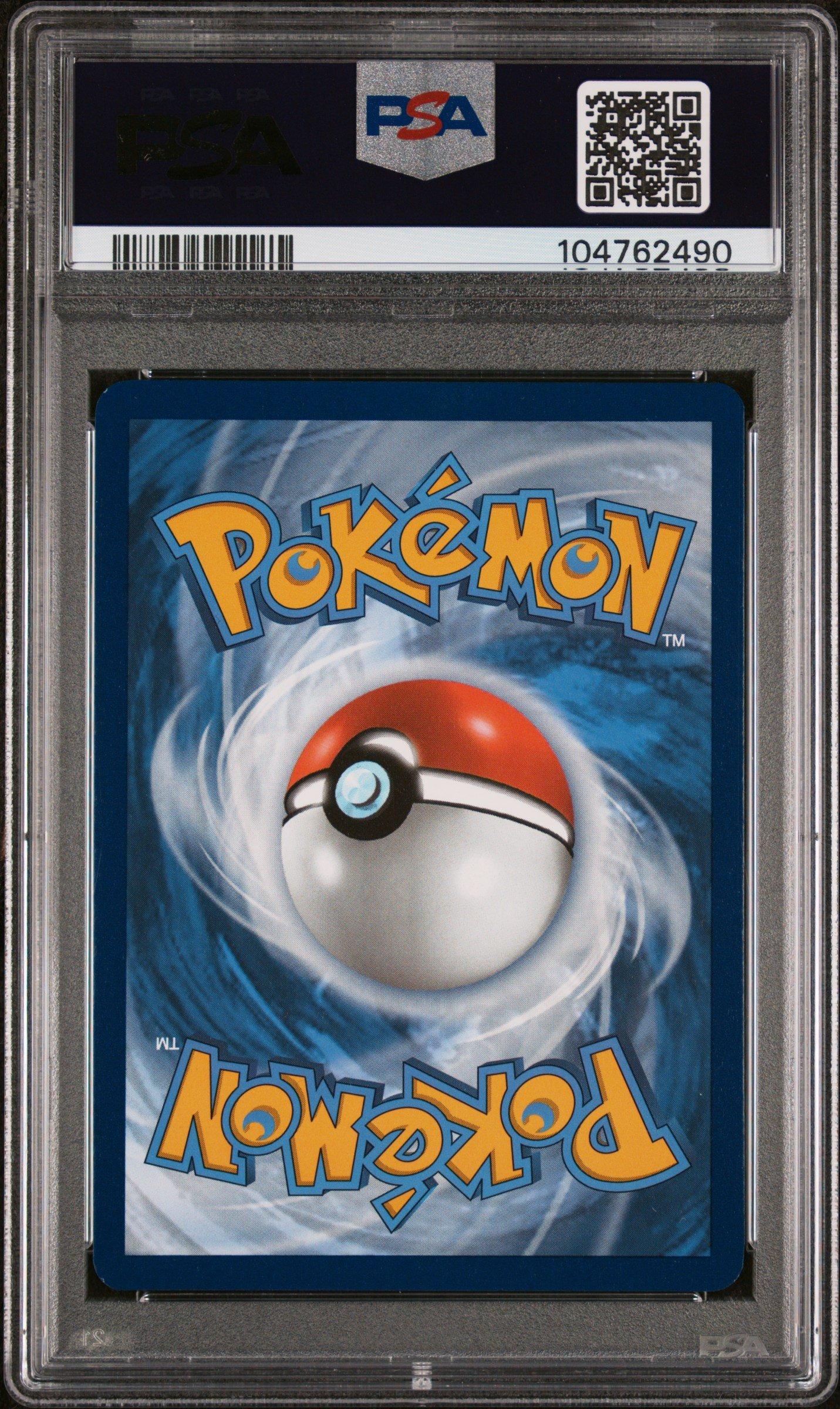2025 Pokemon Pre En-prismatic Evolutions 177 Teal Mask Ogerpon Ex Hyper Rare PSA