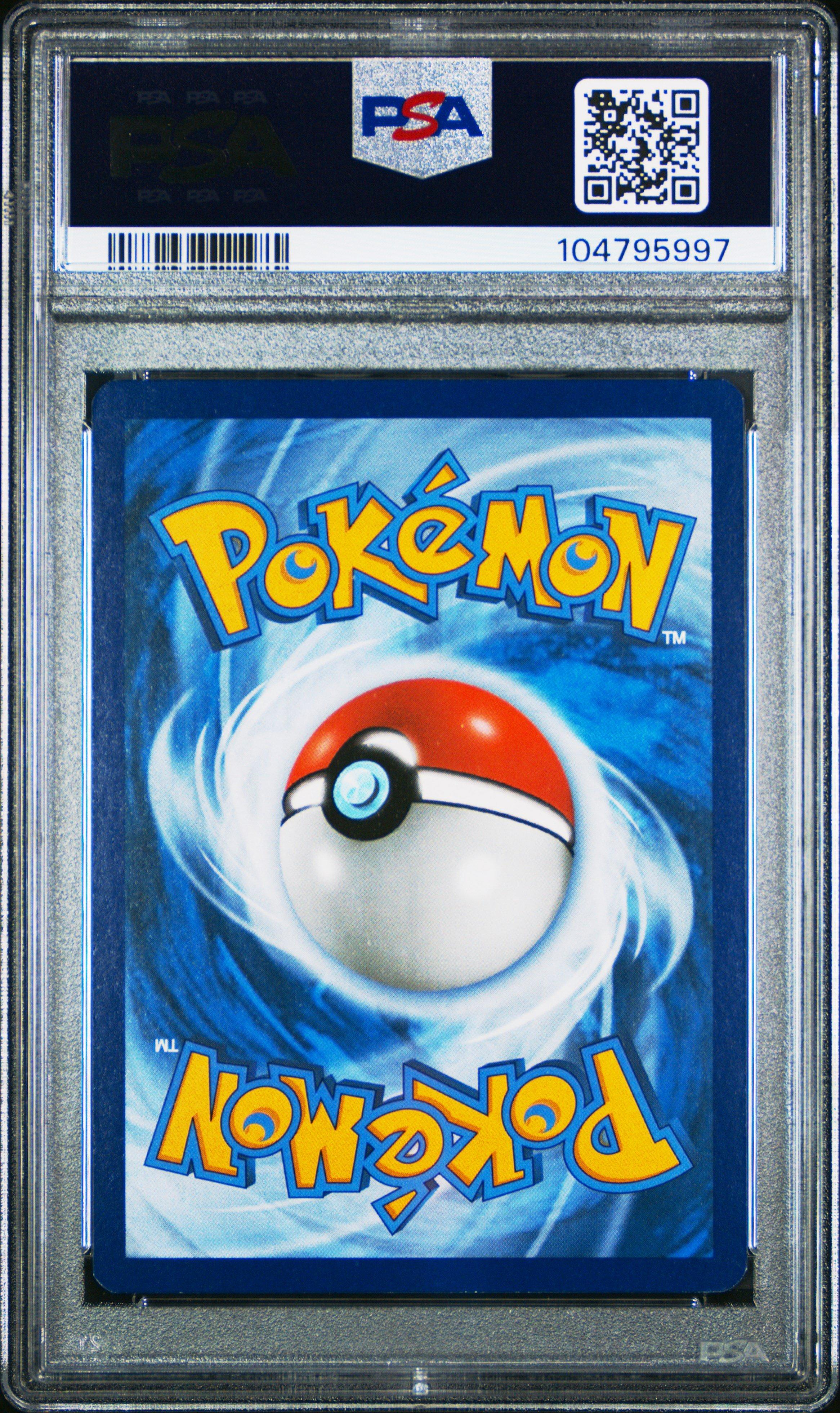2017 Pokemon Sun & Moon Shining Legends 10 Entei Gx PSA 8 Graded