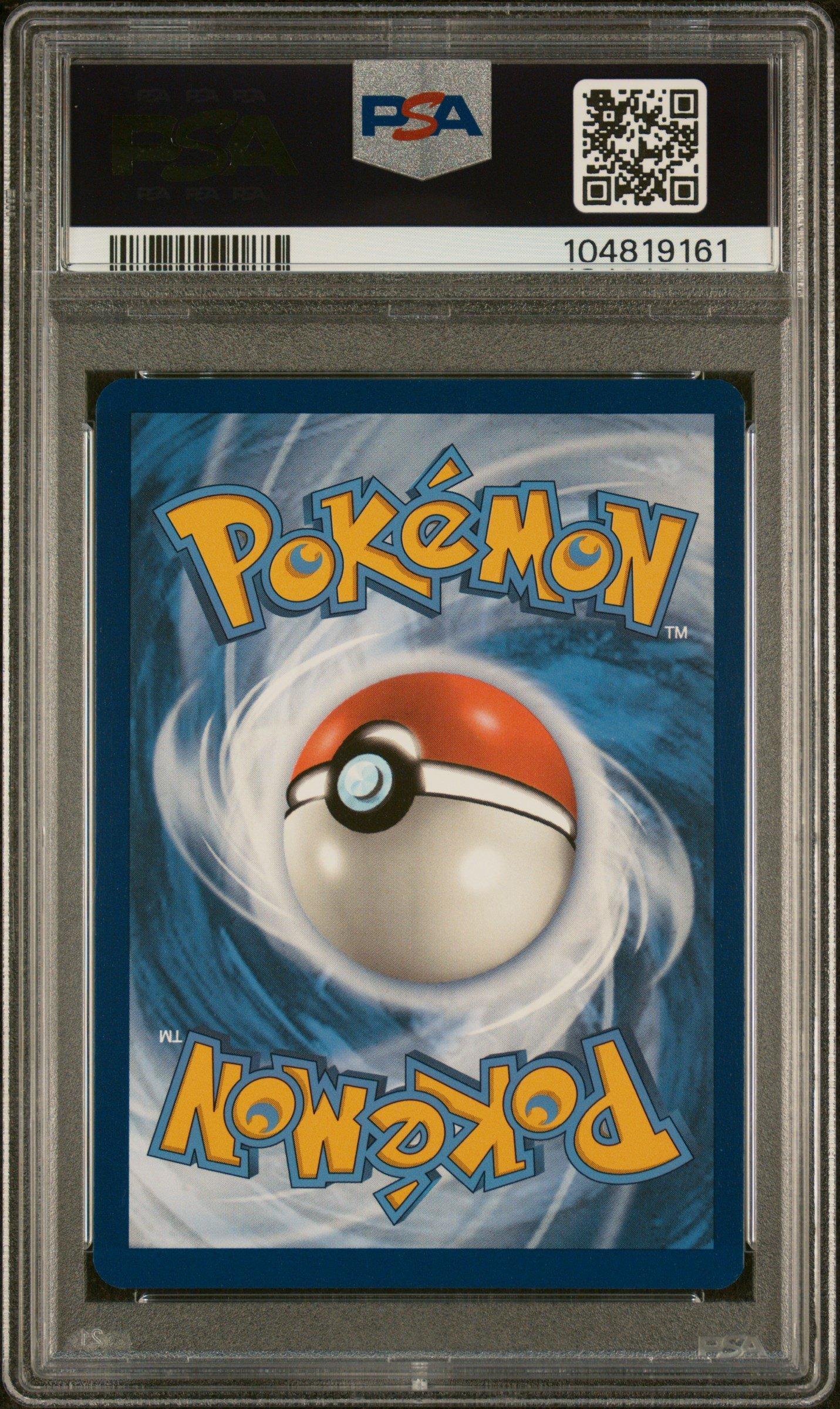 2024 Pokemon Ssp En-surging Sparks 219 Pikachu Ex Ultra Rare PSA 9