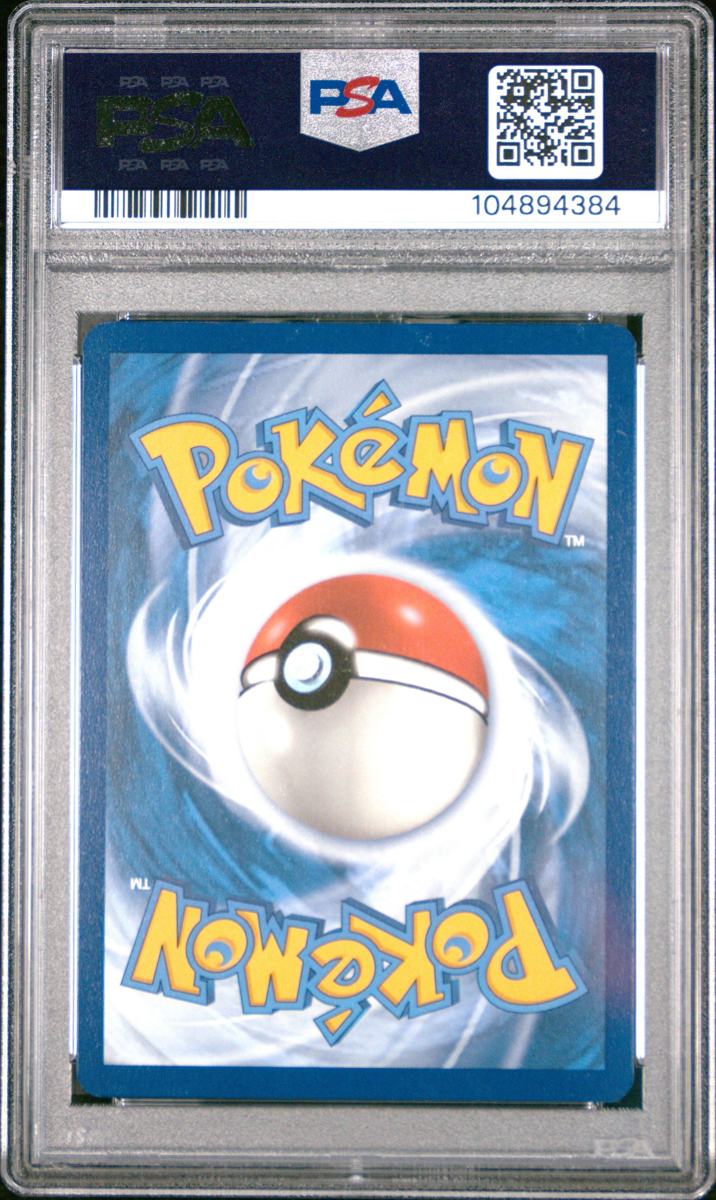 2023 Pokemon Svp En-sv Black Star Promo 027 Pikachu Paldea Evolved