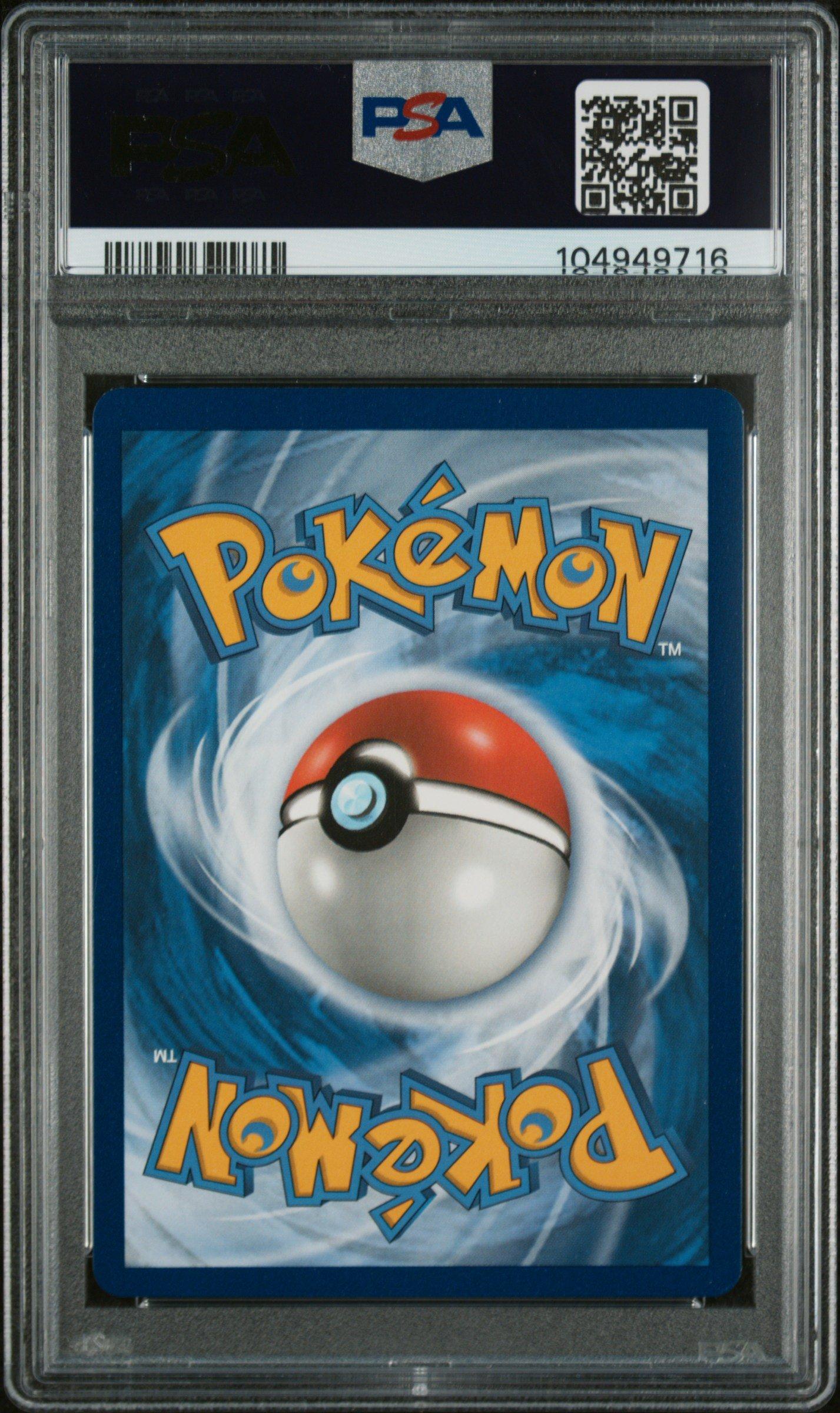2019 Pokemon Sun & Moon Cosmic Eclipse 75 Solgaleo & Lunala Gx PSA