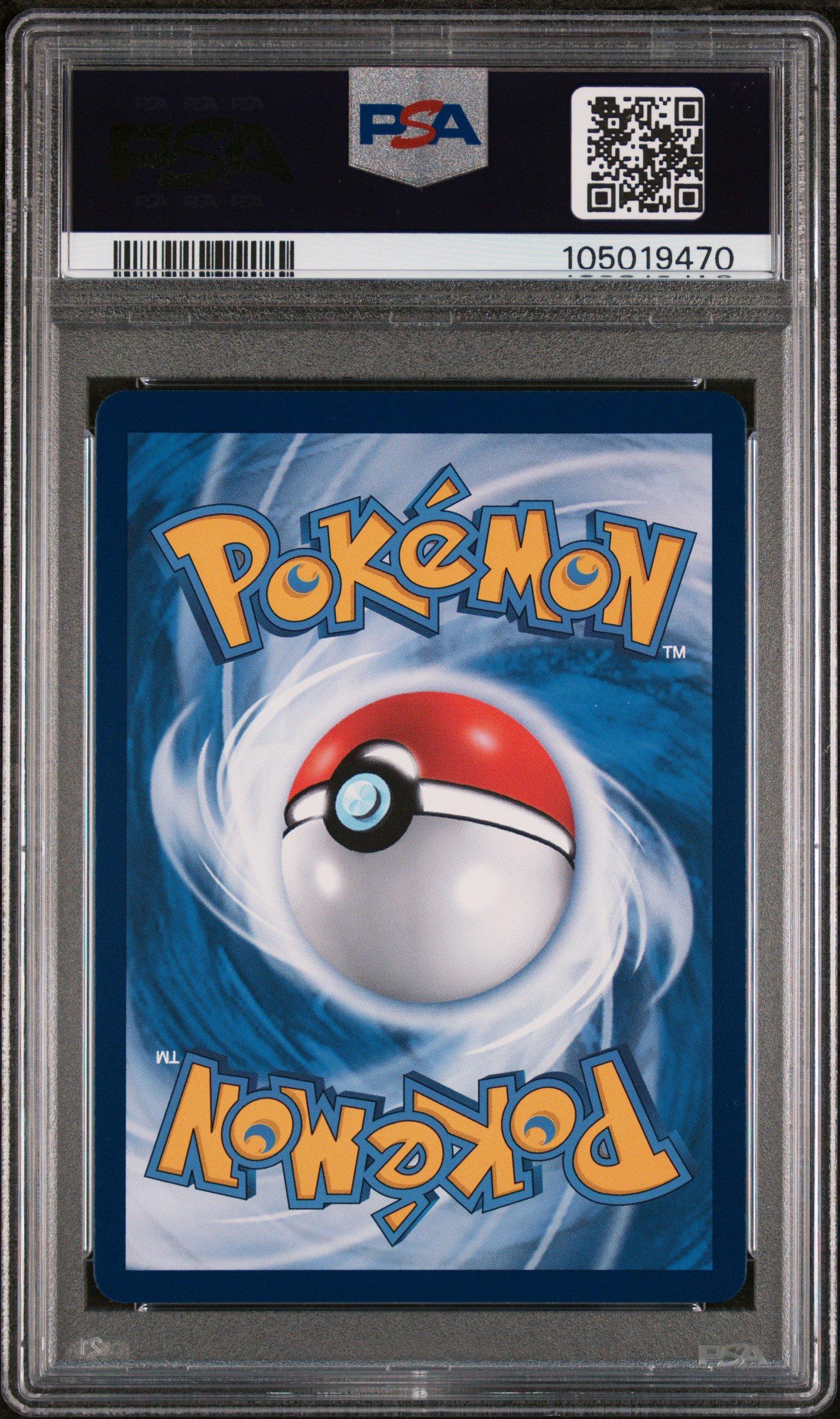 2022 Pokemon Simplified Chinese Csm1b C-storming Emergence: Verdant 188 Umbreon Gx Ssr PSA 10