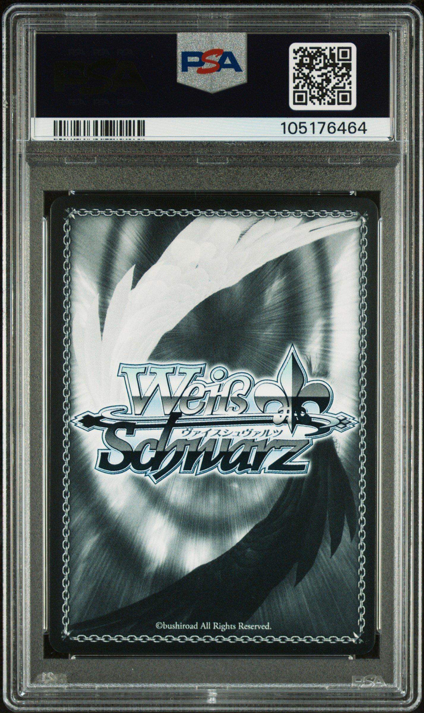 2024 Weiss Schwarz Japanese Fujimi Fantasia Bunko Vol.2 P05 Female Warrior,  Rias 3 Box Pr Pack Campaign PSA 10 Graded Card | GameStop