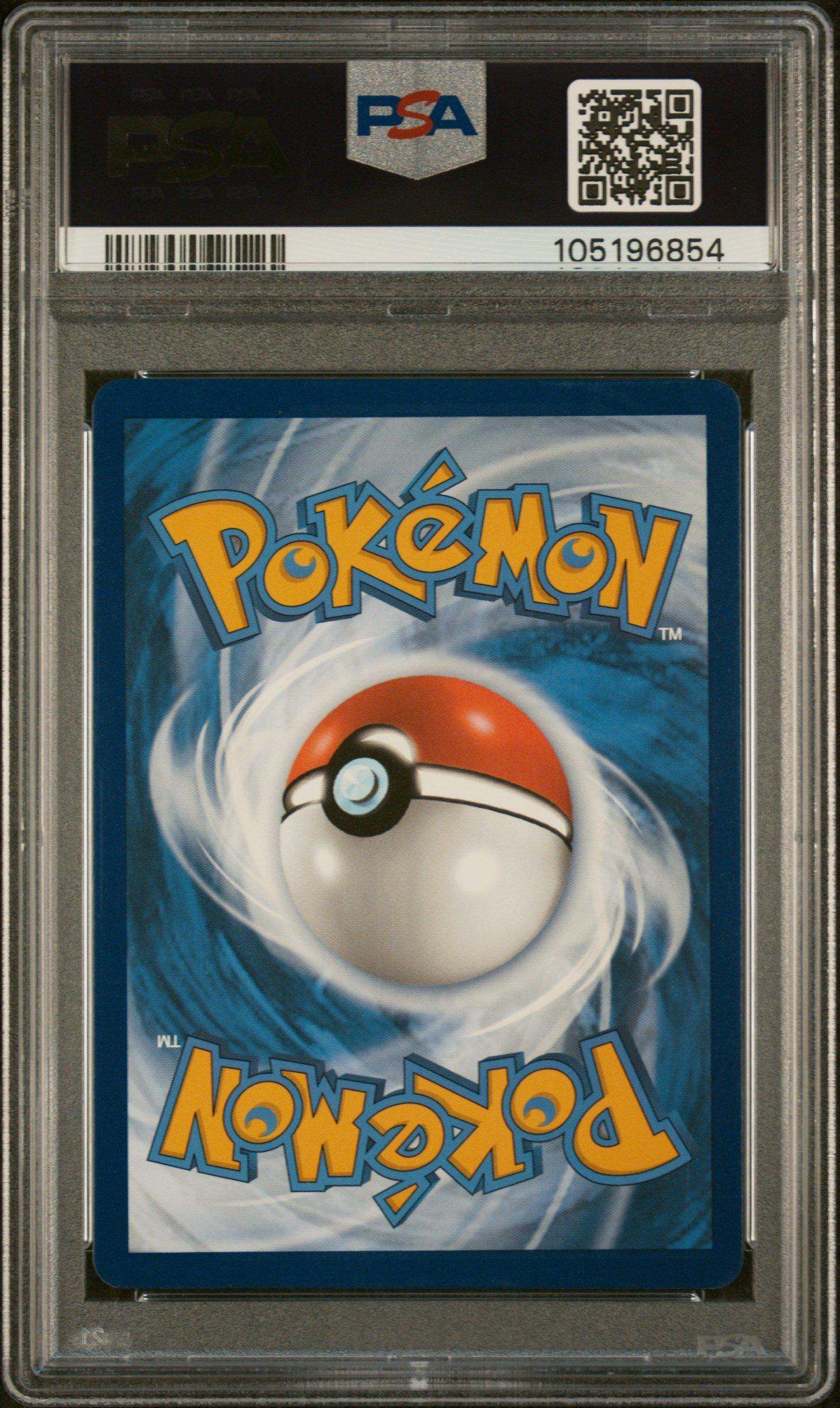 2022 Pokemon Sword & Shield Silver Tempest 140 Ho-oh V PSA 10