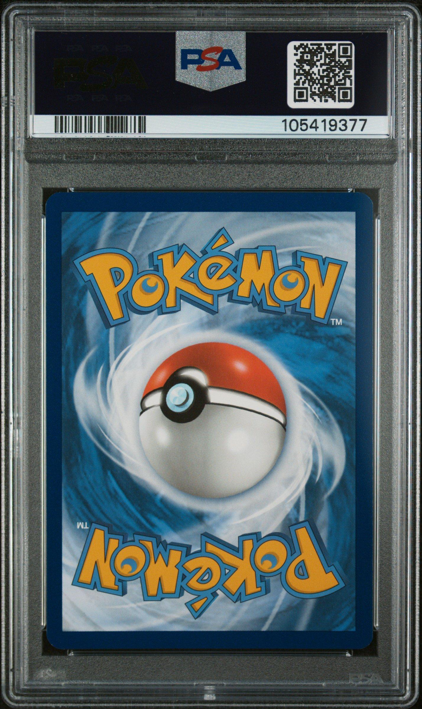 2024 Pokemon Sfa En-shrouded Fable 080 Kingdra Ex Ultra Rare PSA 10