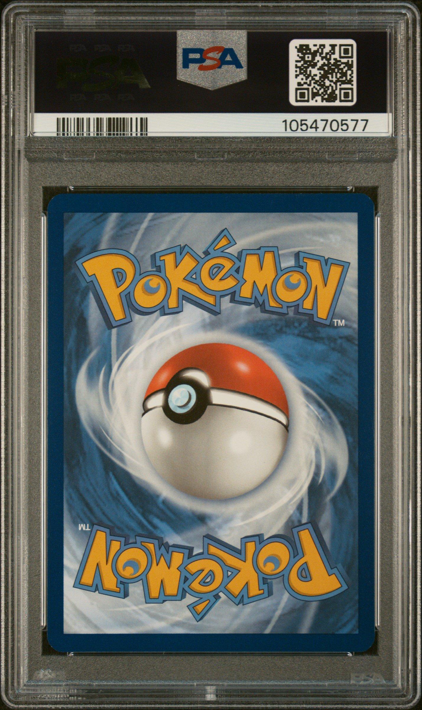 2025 Pokemon Svp En-sv Black Star Promo 173 Eevee Prismatic