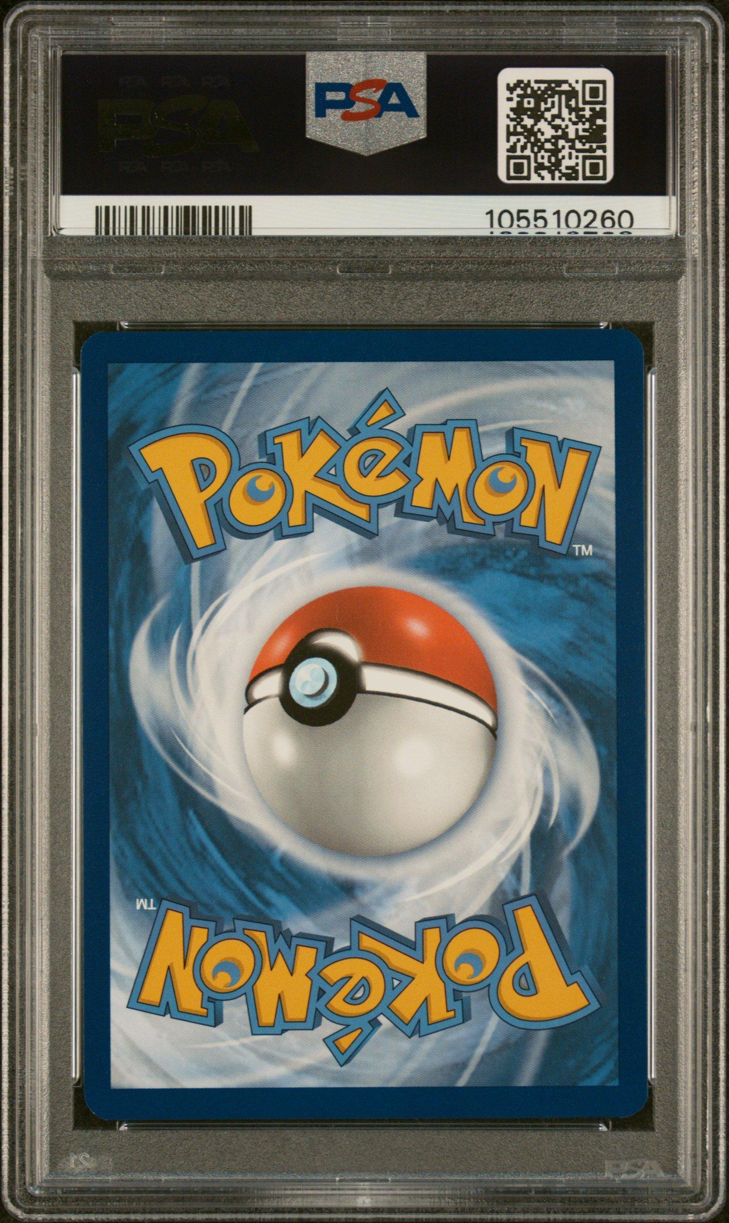 2024 Pokemon Sfa En-shrouded Fable 094 Cassiopeia Special Illustration Rare PSA