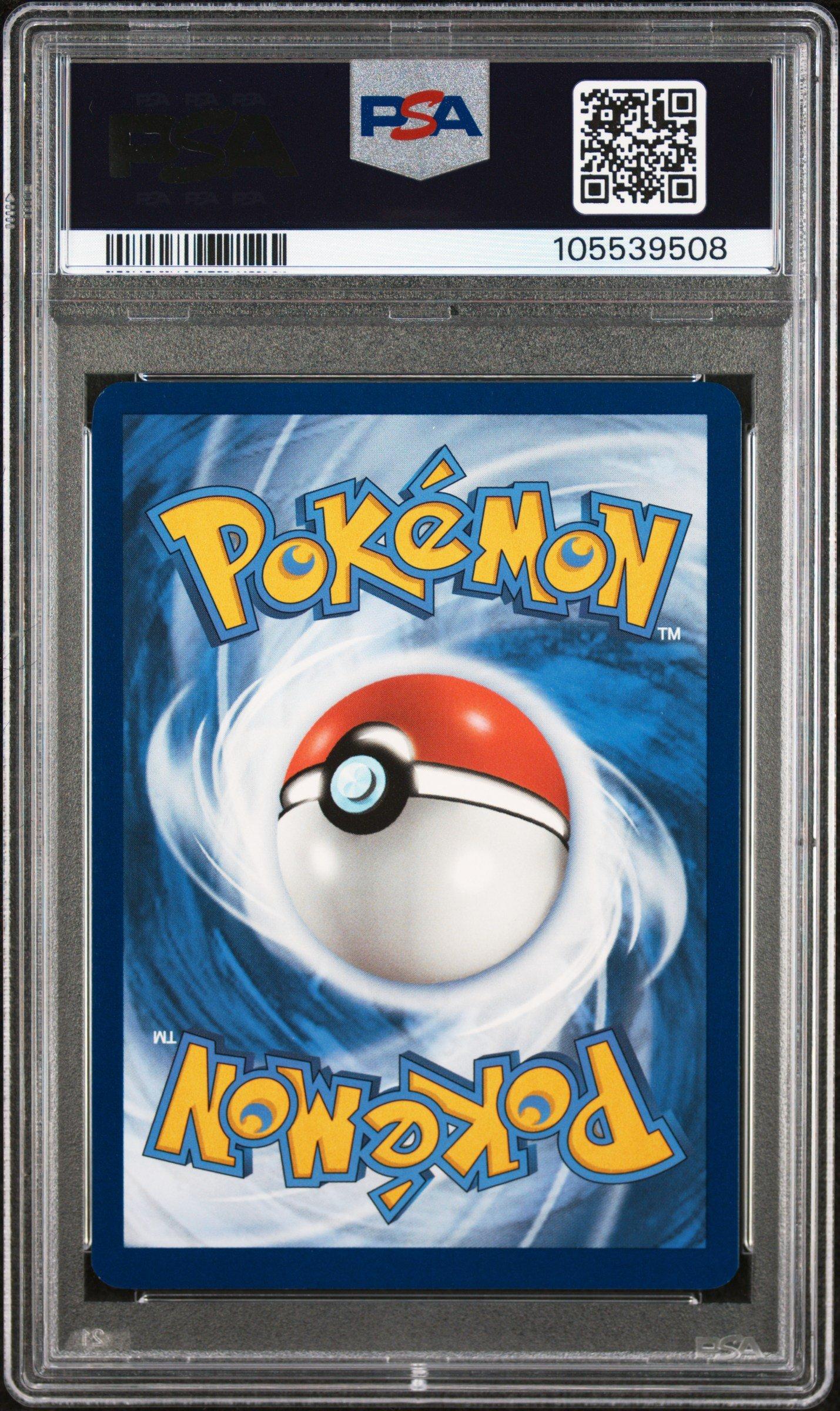 2023 Pokemon Svi En-scarlet & Violet 215 Riolu Illustration Rare PSA 9