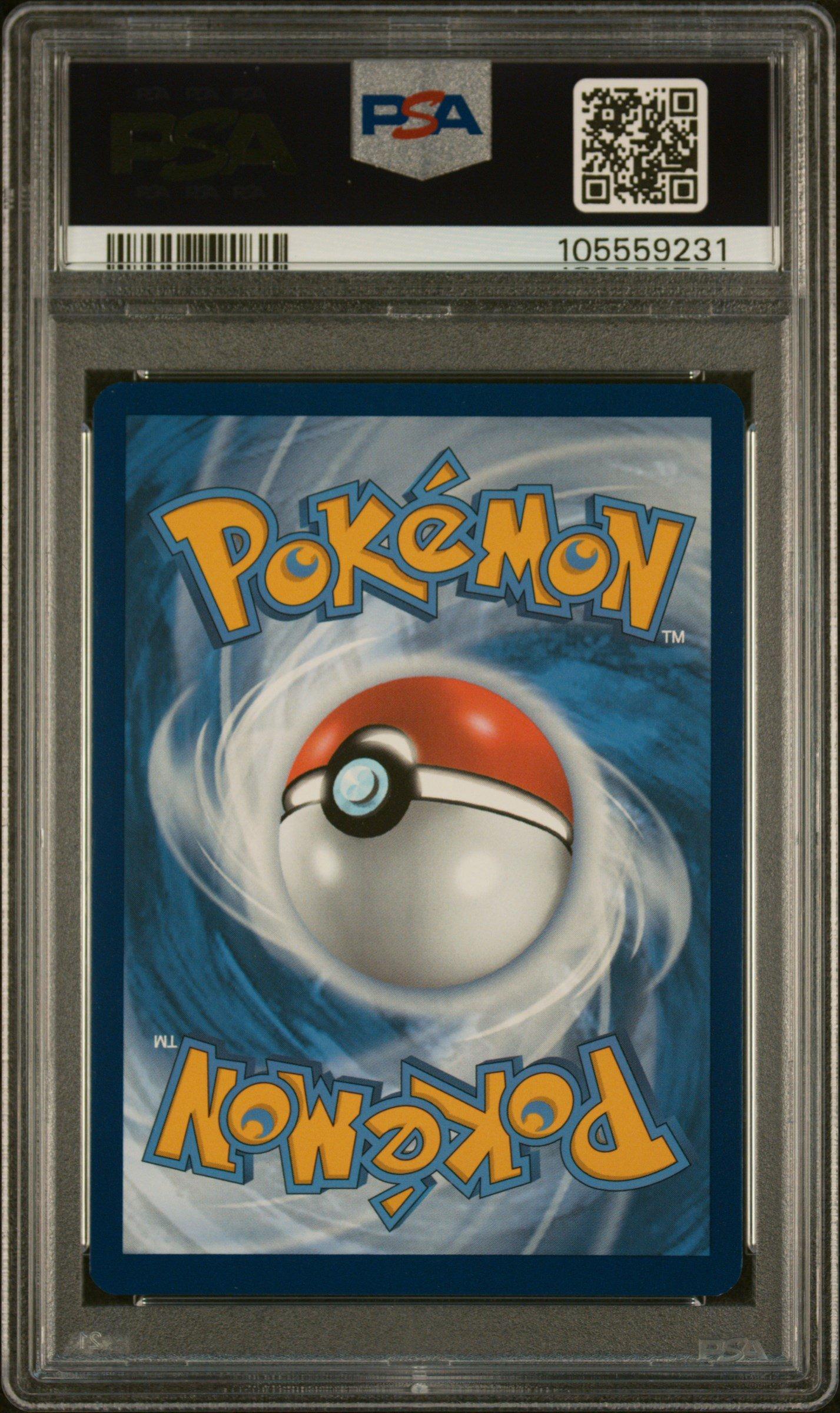 rowlet pokemon card price Rowlet main image 0