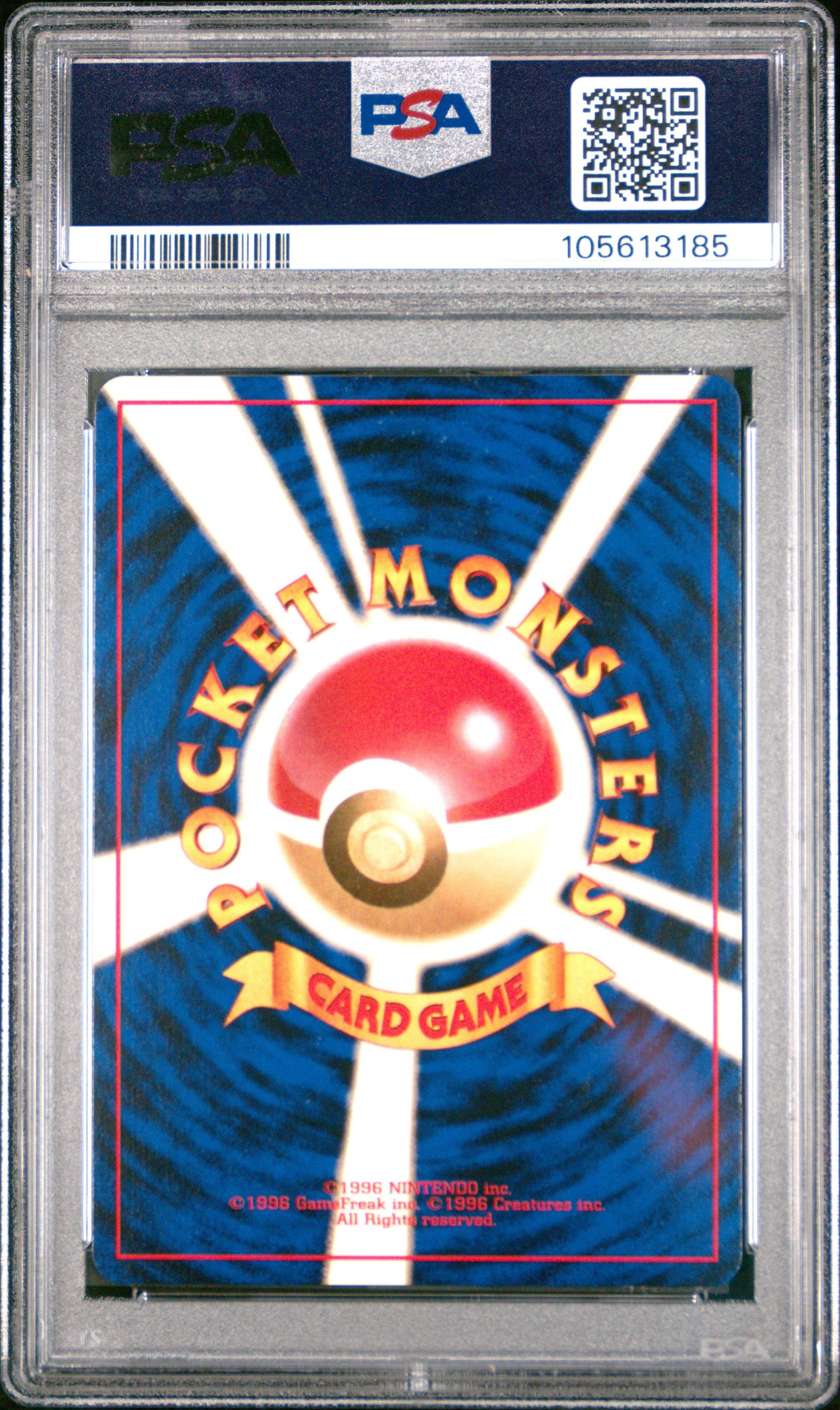 1997 Pokemon Japanese Rocket 133 Eevee PSA 9