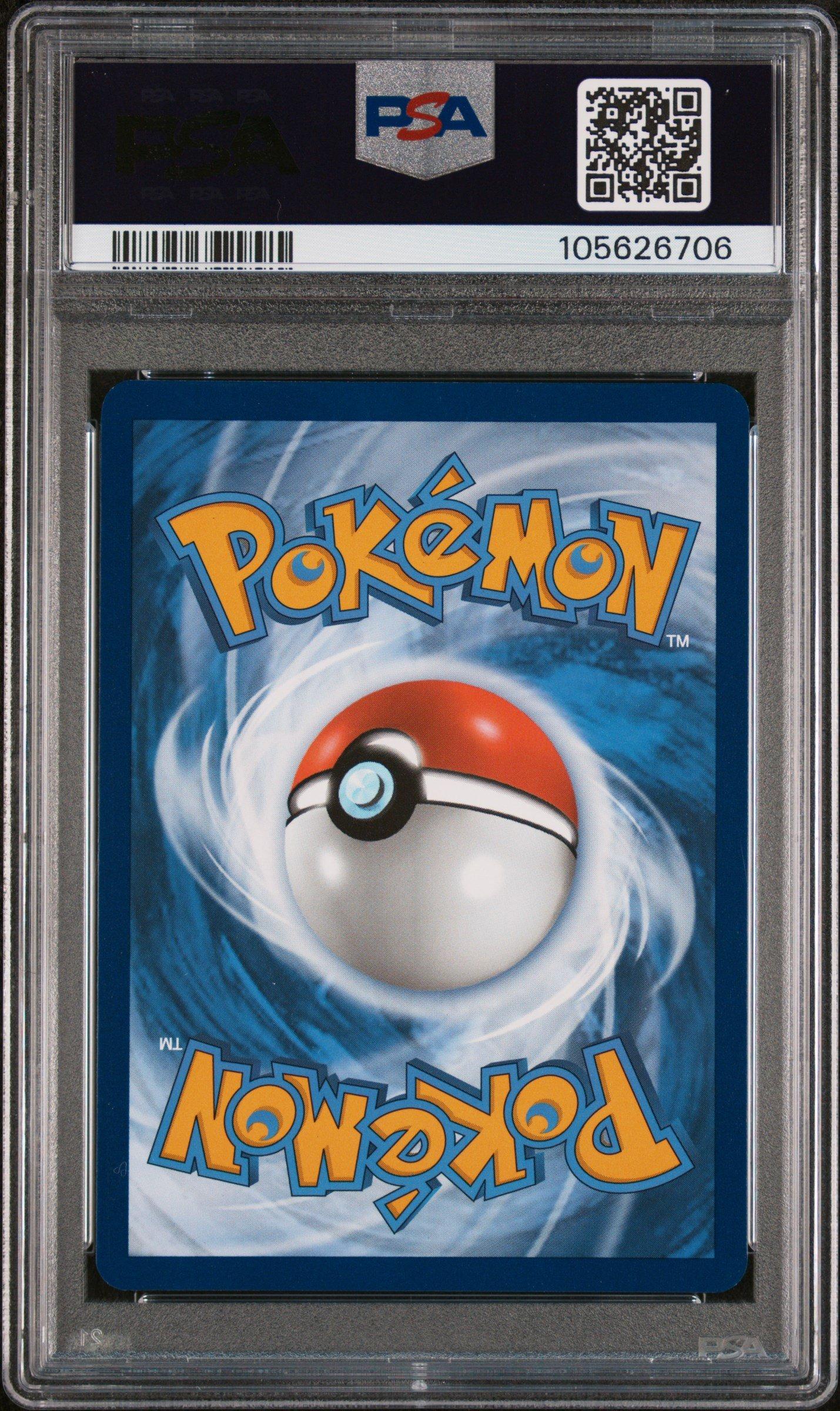 2025 Pokemon Svp En-sv Black Star Promo 173 Eevee Prismatic