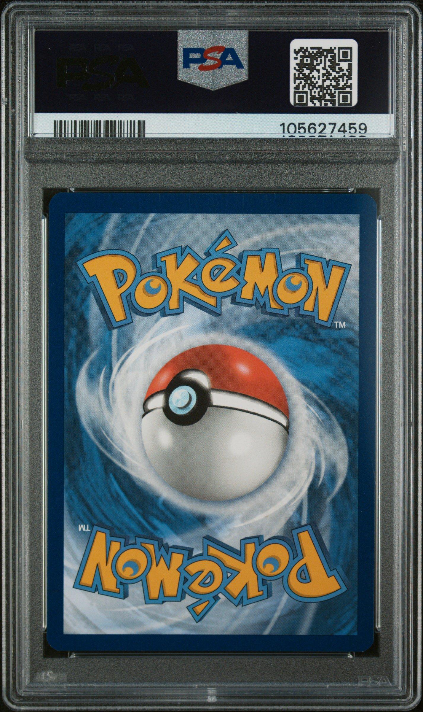 2025 Pokemon Pre En-prismatic Evolutions 030 Jolteon Ex PSA 10