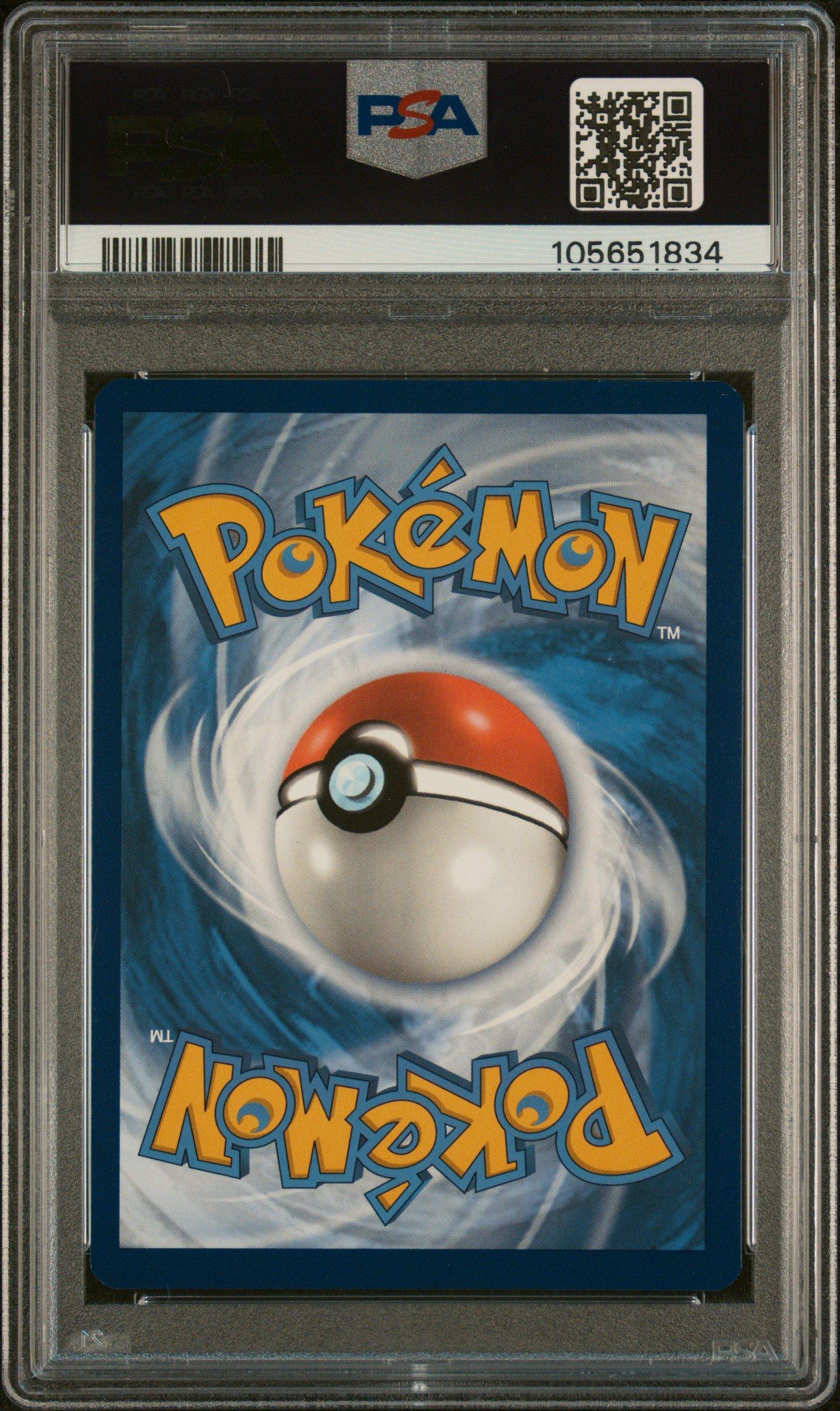 2023 Pokemon Par En-paradox Rift 212 Loudred Illustration Rare PSA
