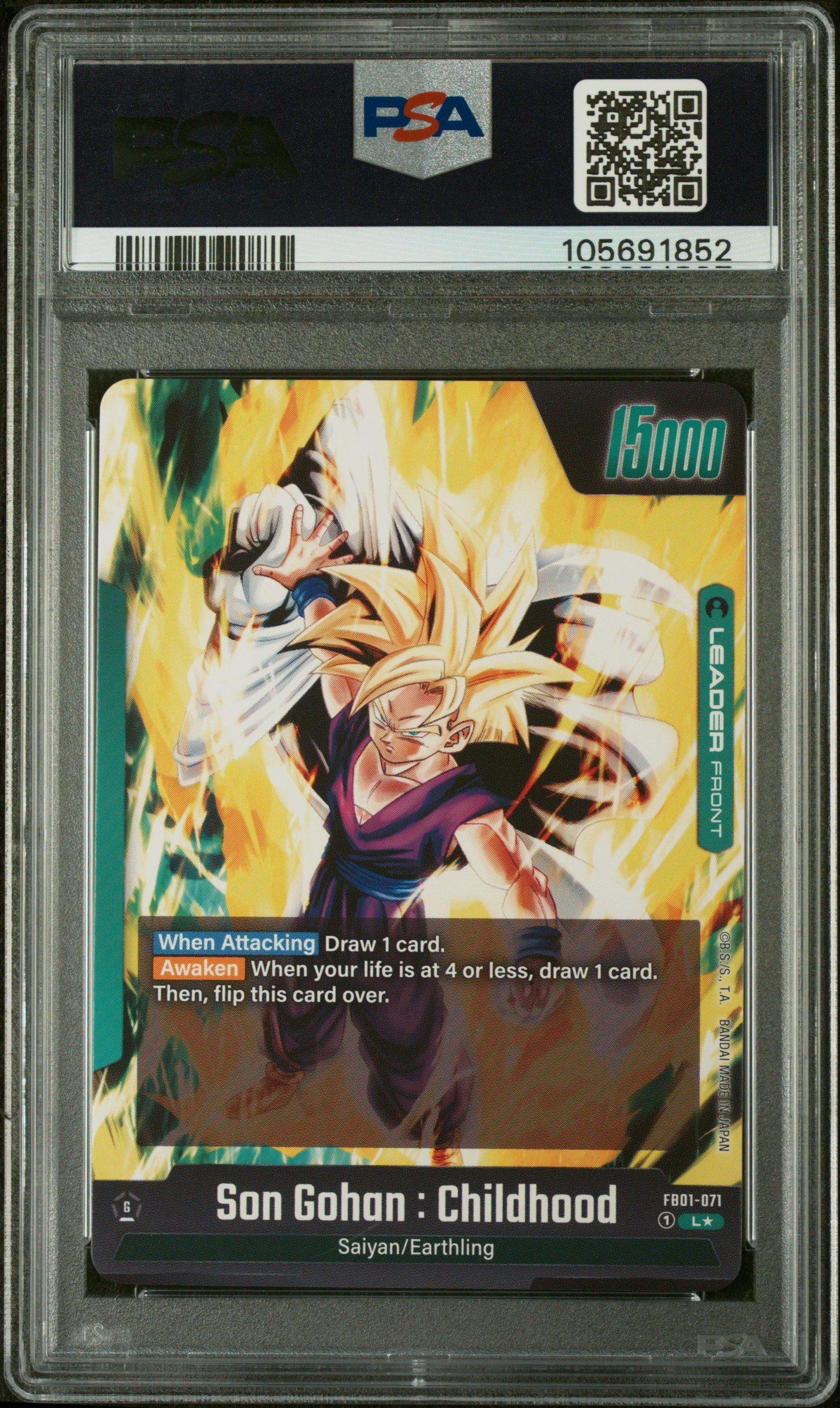 2024 Dragon Ball Super Card Game Fusion World Awakened Pulse Fb01