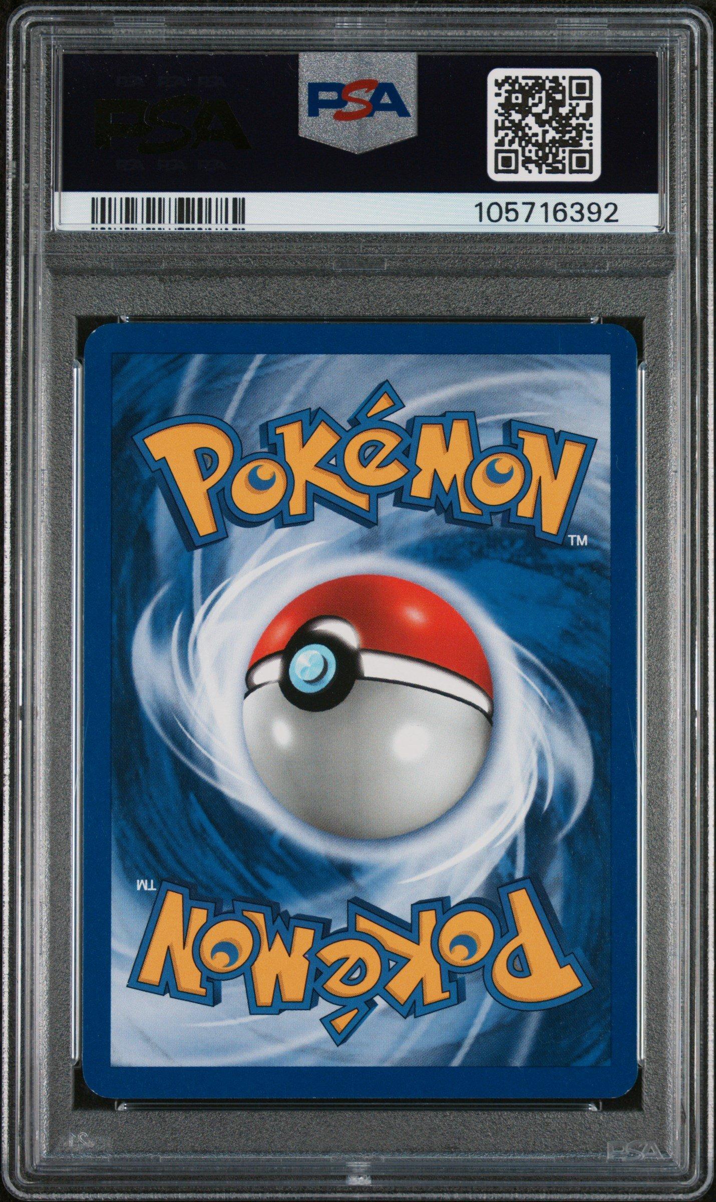 2000 Pokemon Neo Genesis 17 Typhlosion-holo PSA 8