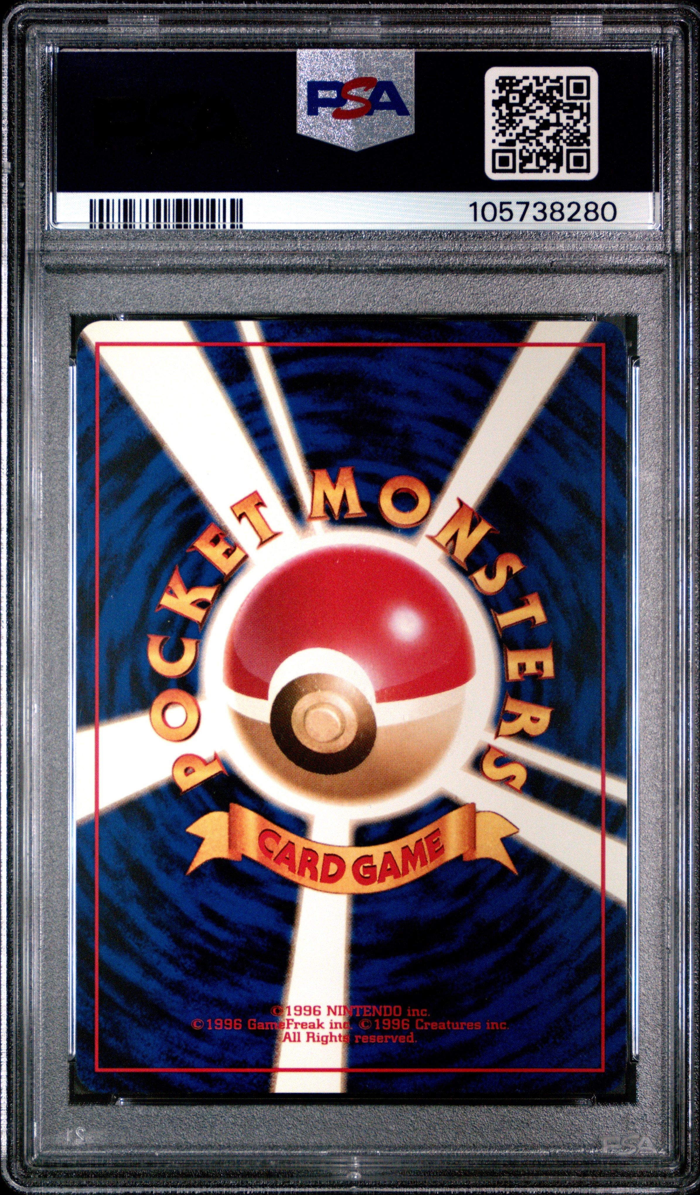 1997 Pokemon Japanese Rocket 135 Dark Jolteon PSA 9