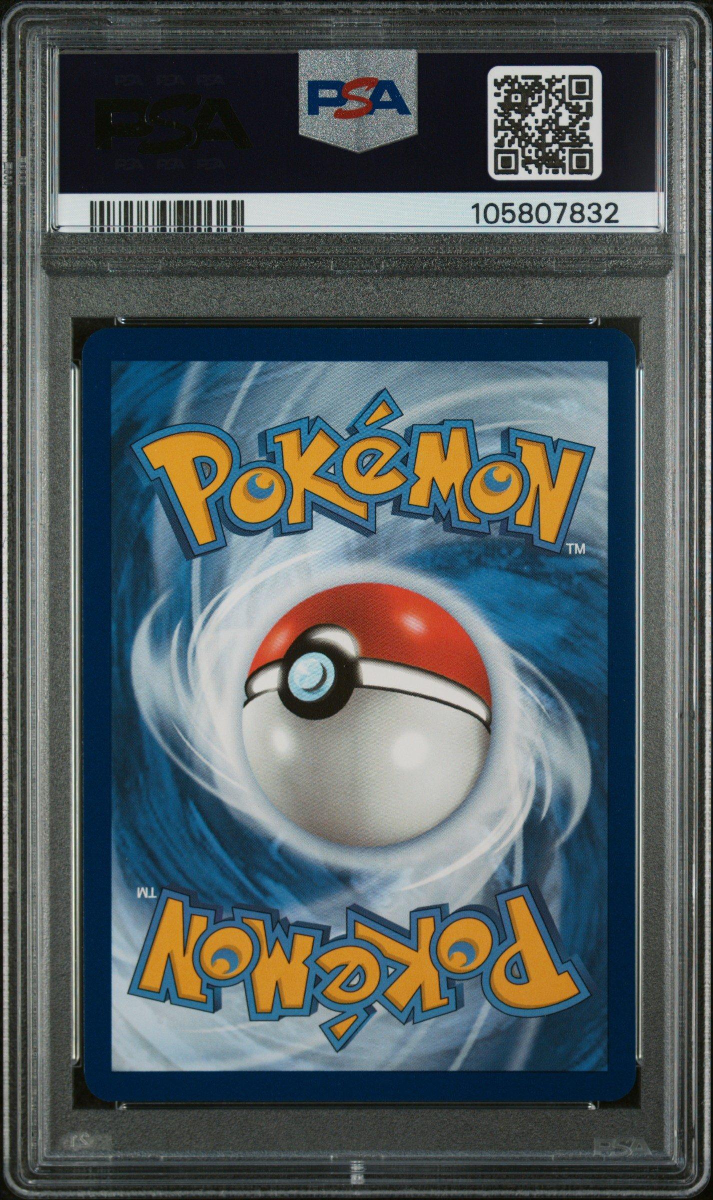 2023 Pokemon Mew En-151 205 Mew Ex Hyper Rare PSA 10 Graded Card