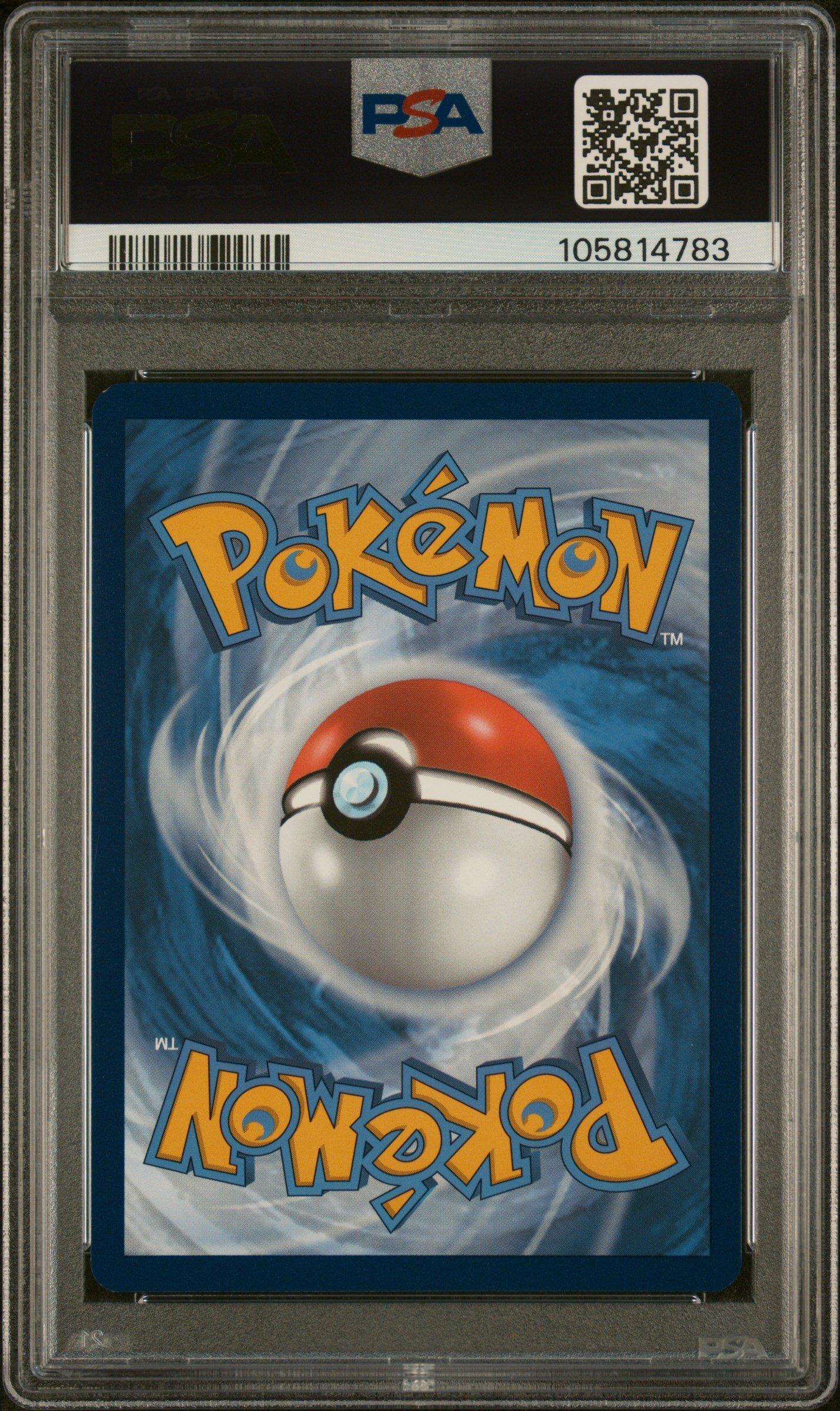 2025 Pokemon Pre En-prismatic Evolutions 173 Janine's Secret Art