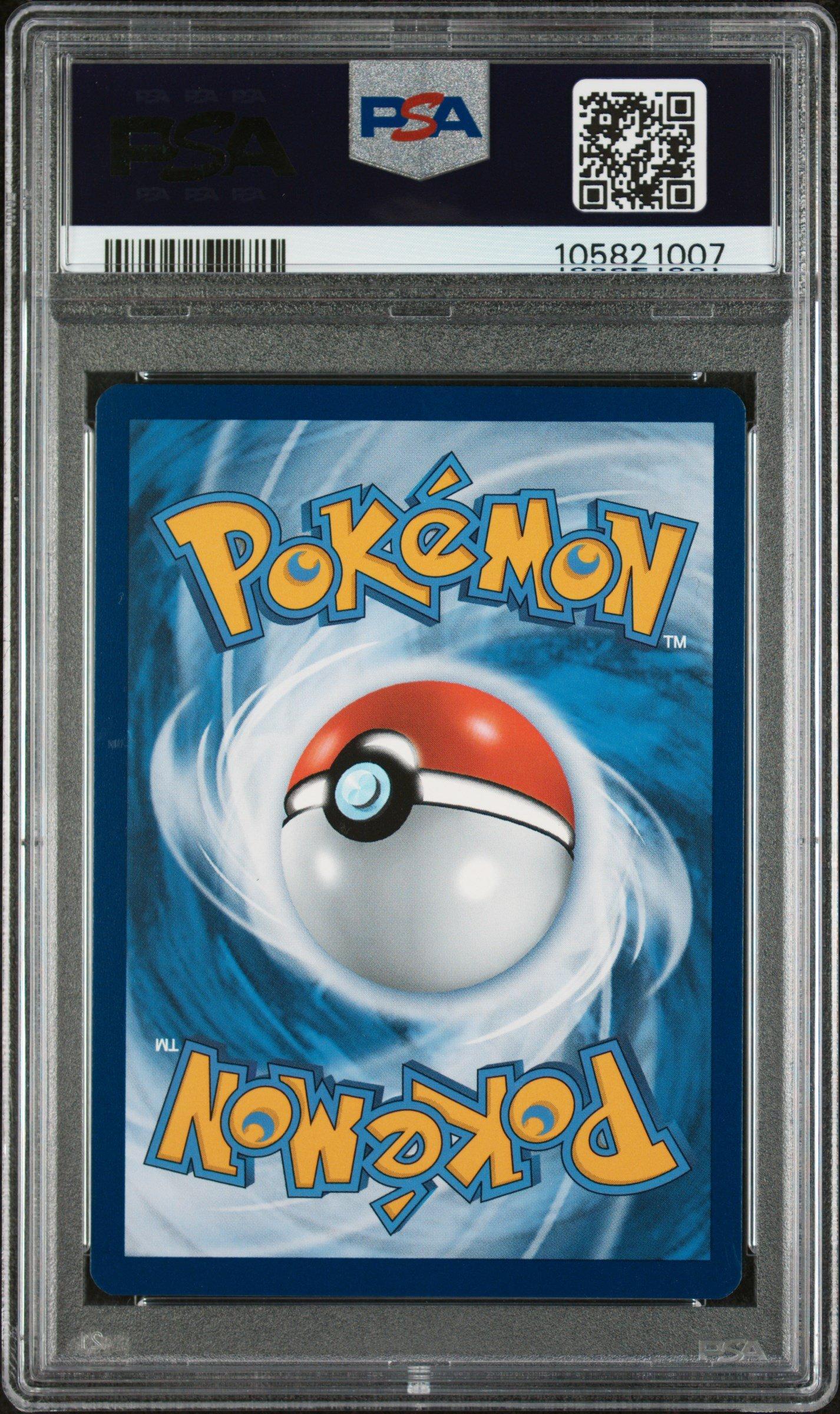 2023 Pokemon Svp En-sv Black Star Promo 085 Pikachu With Grey Felt