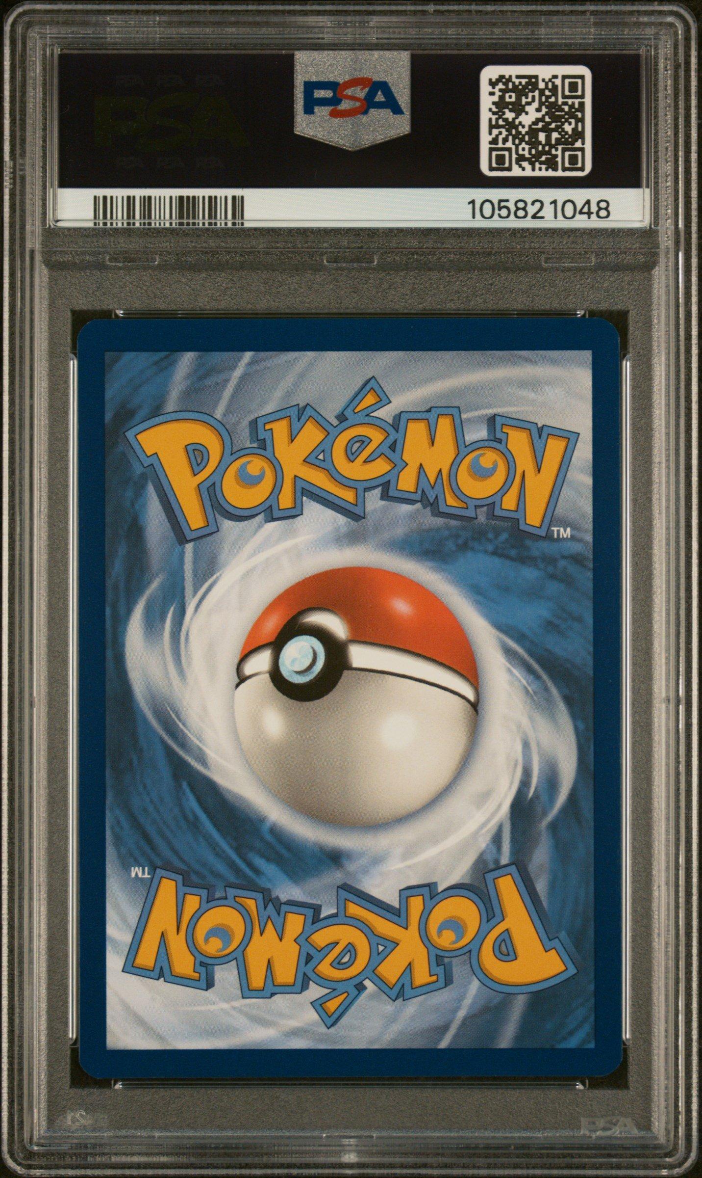 2024 ポケモンカード ホゲータ #214 GEM MT psa10 2024 Pokemon Scr En-stellar Crown 174 Area Zero Underdepths Hyper