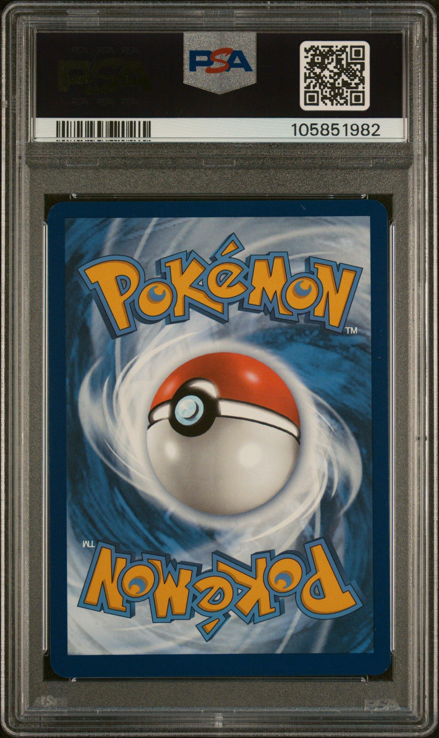 2025 Pokemon Pre En-prismatic Evolutions 047 Larvitar Master Ball