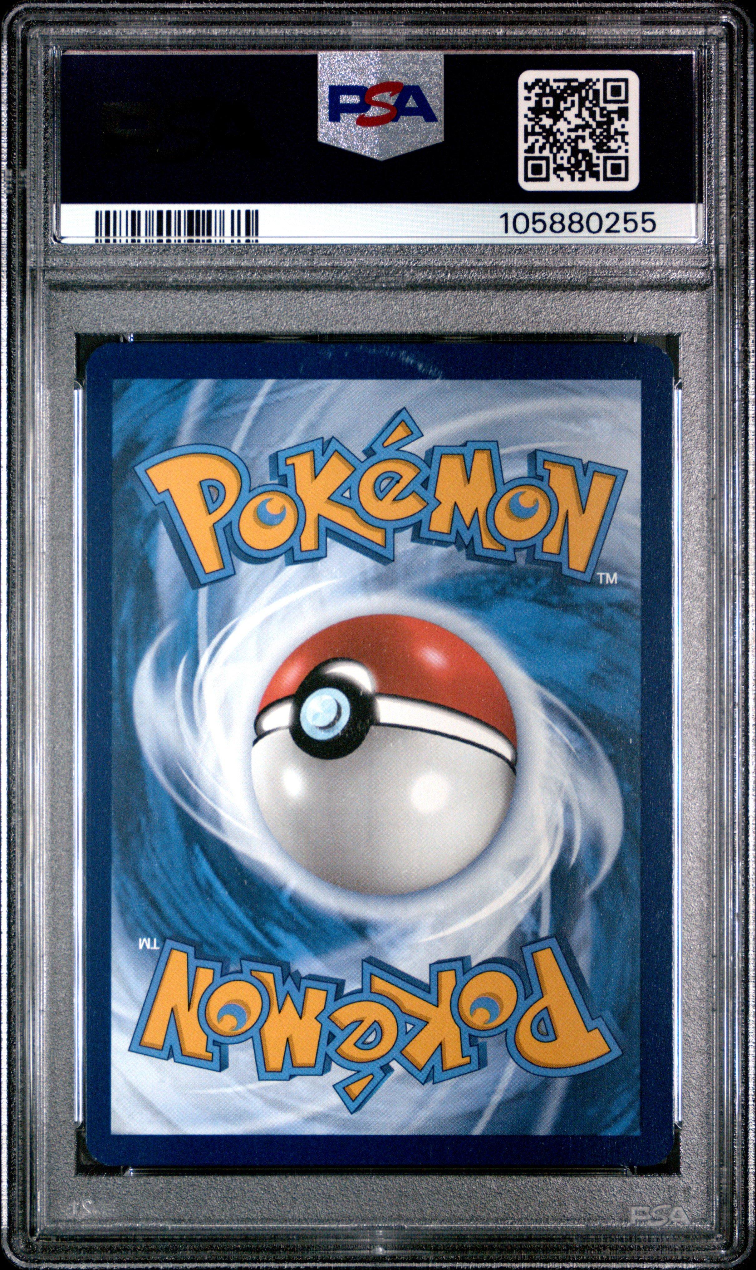 2025 Pokemon Pre En-prismatic Evolutions 022 Vaporeon Master Ball Reverse Holo PSA