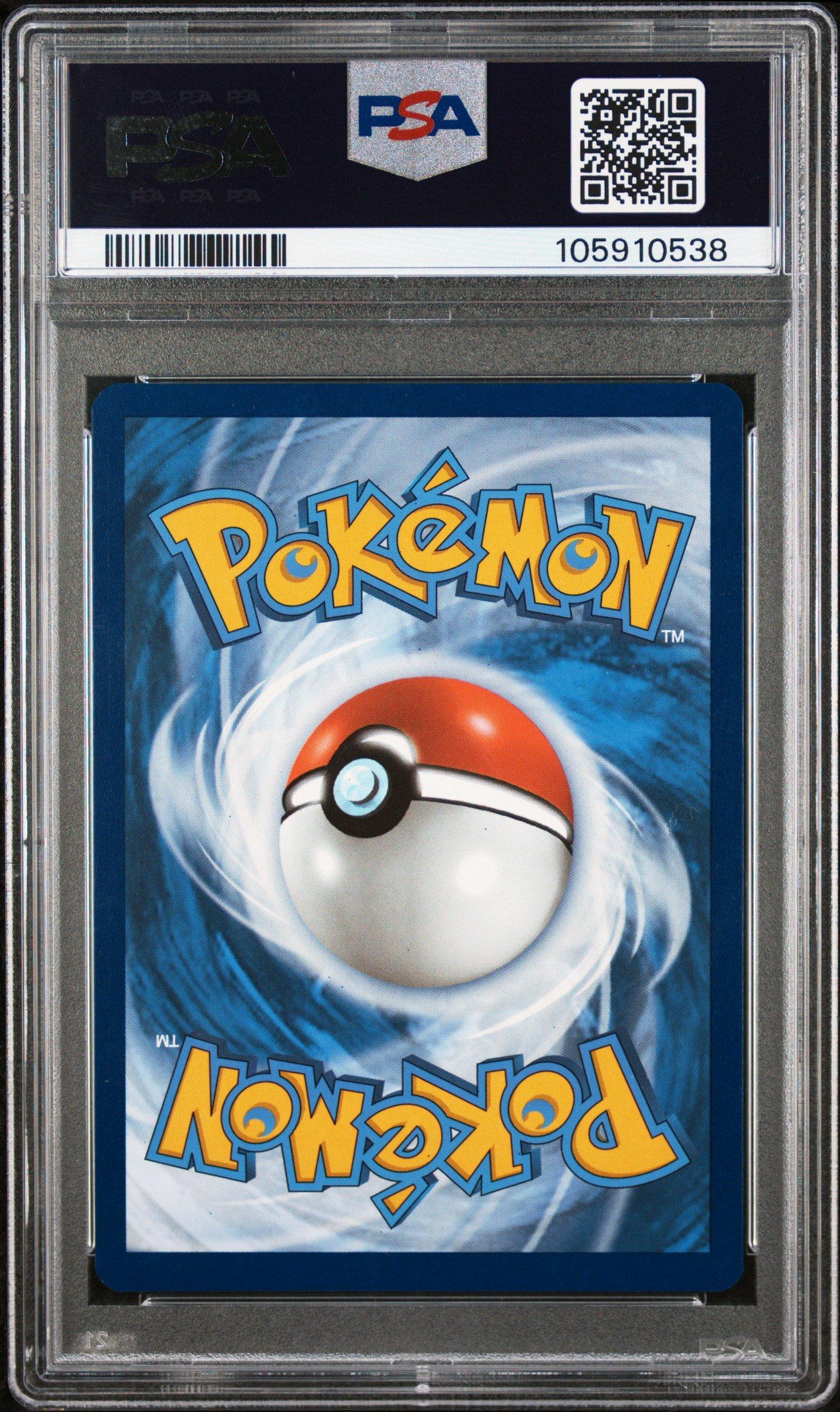 2024 Pokemon Ssp En-surging Sparks 219 Pikachu Ex Ultra Rare PSA