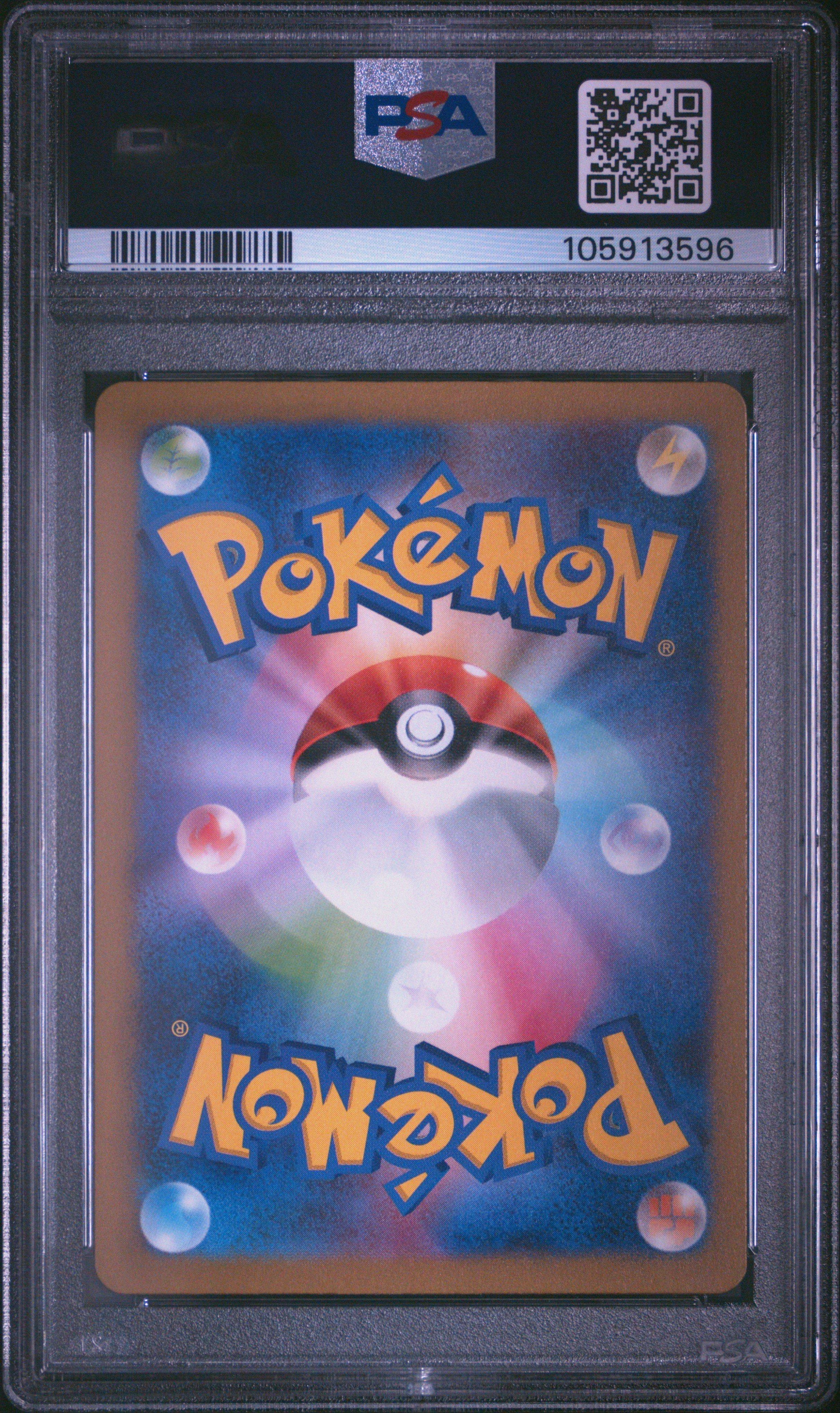 2023 Pokemon Japanese Sv2a-pokemon 151 028 Sandslash Master Ball Reverse Holo PSA