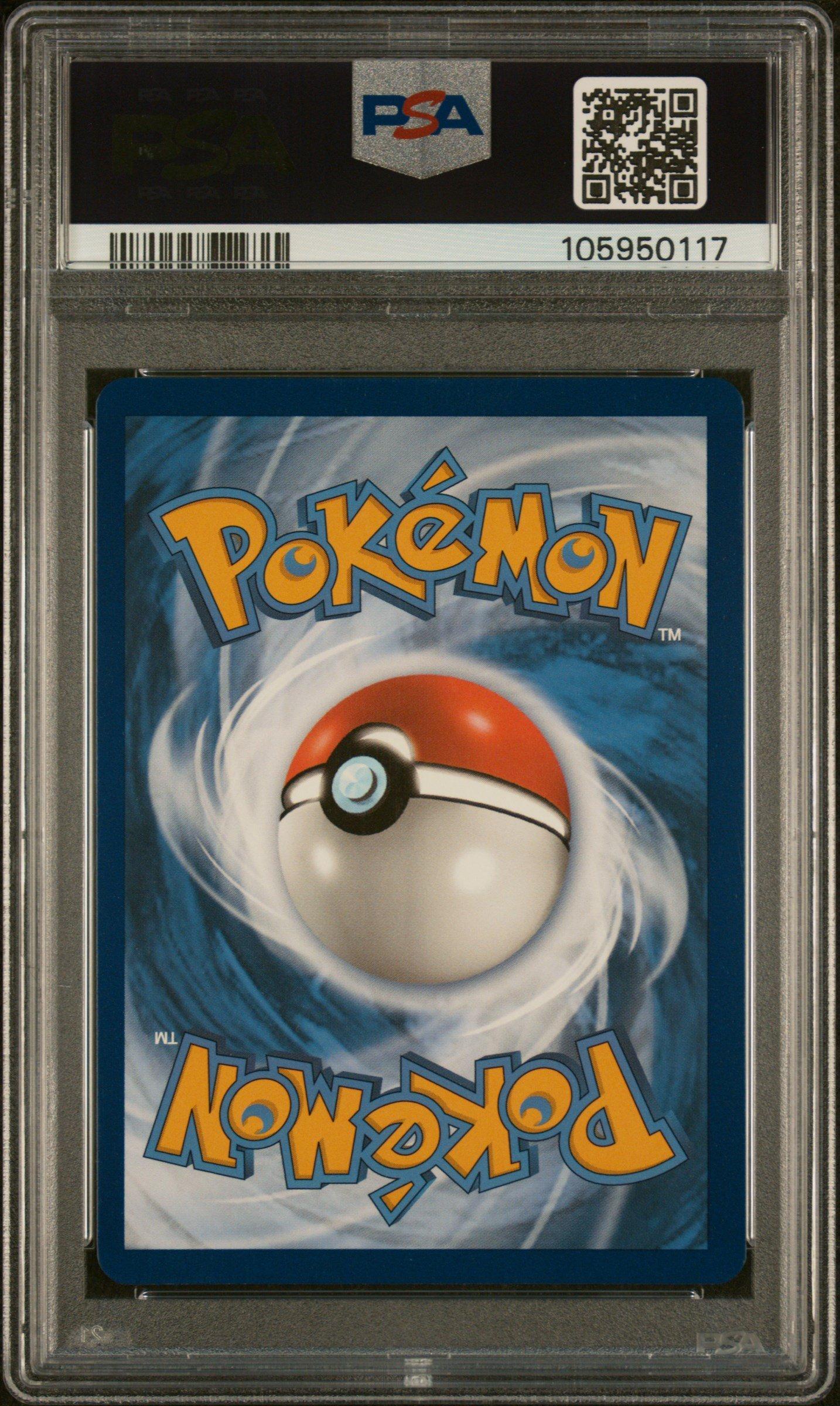 2023 Pokemon Pal En-paldea Evolved 263 Ting-lu Ex Special