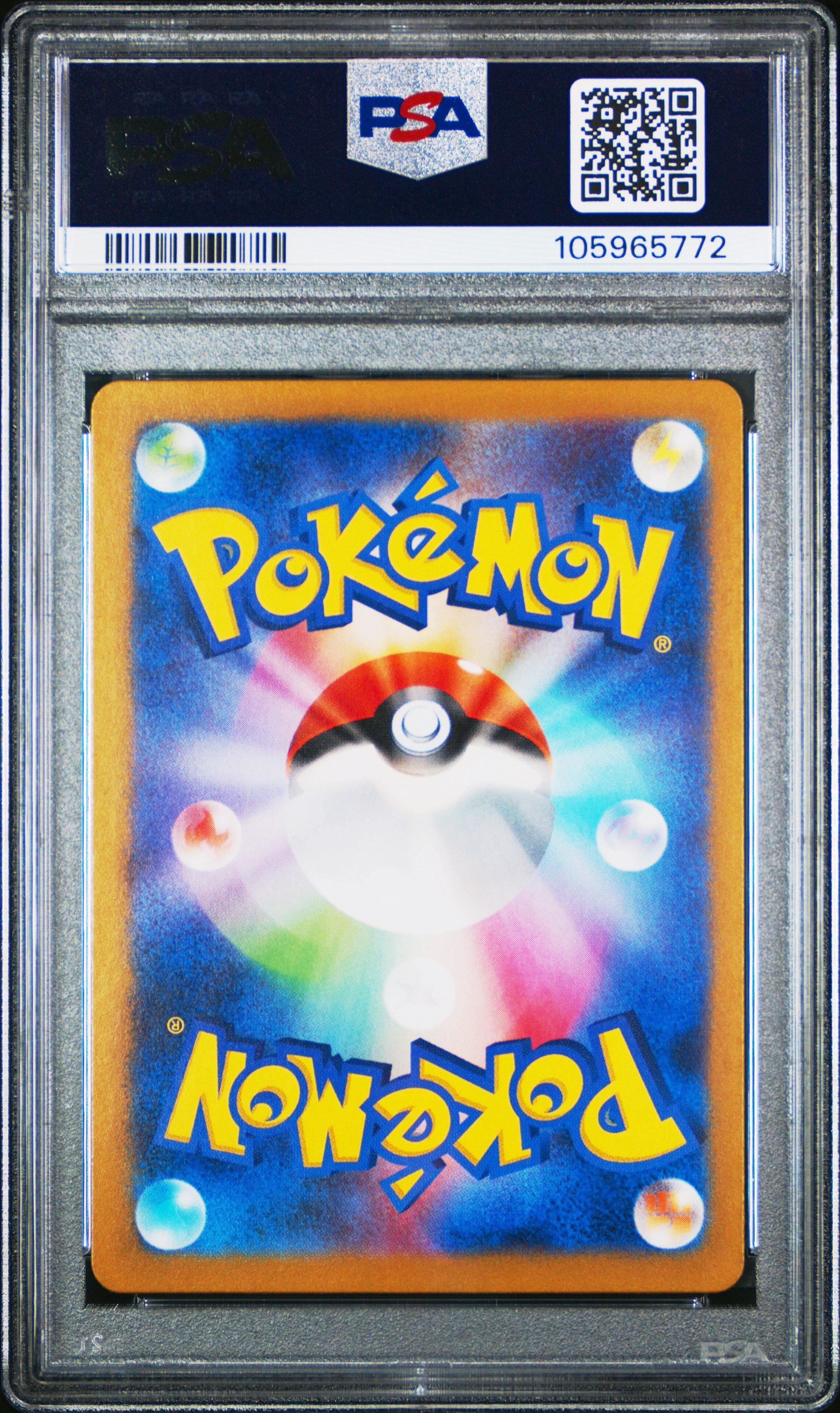 2024 Pokemon Japanese Sv5a-crimson Haze 070 Infernape Art Rare PSA 10