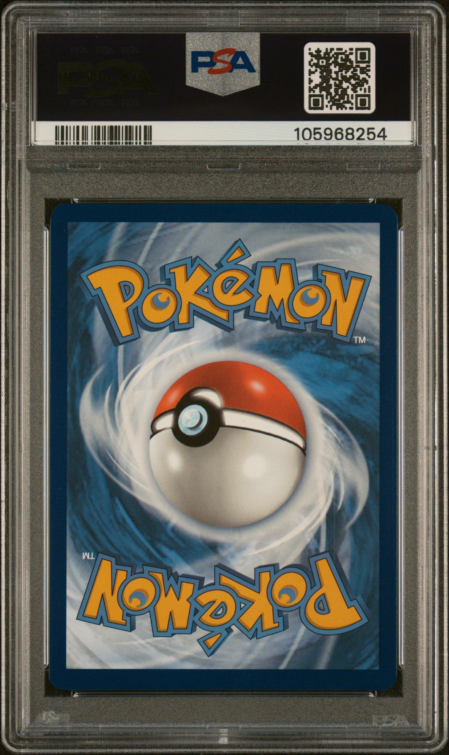 2024 Pokemon Sfa En-shrouded Fable 075 Zorua Illustration Rare PSA