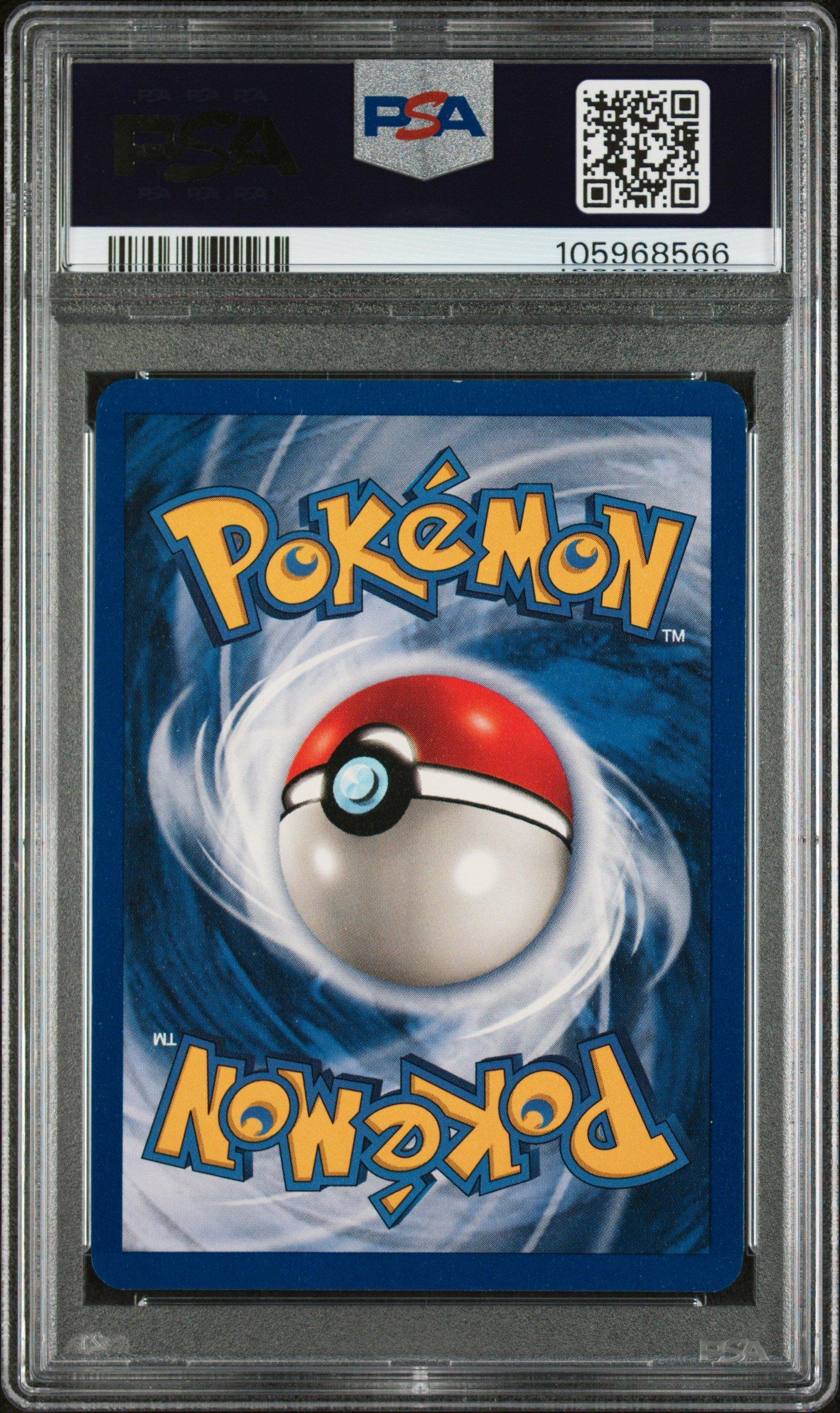 1999 Pokemon Game 2 Blastoise-holo PSA