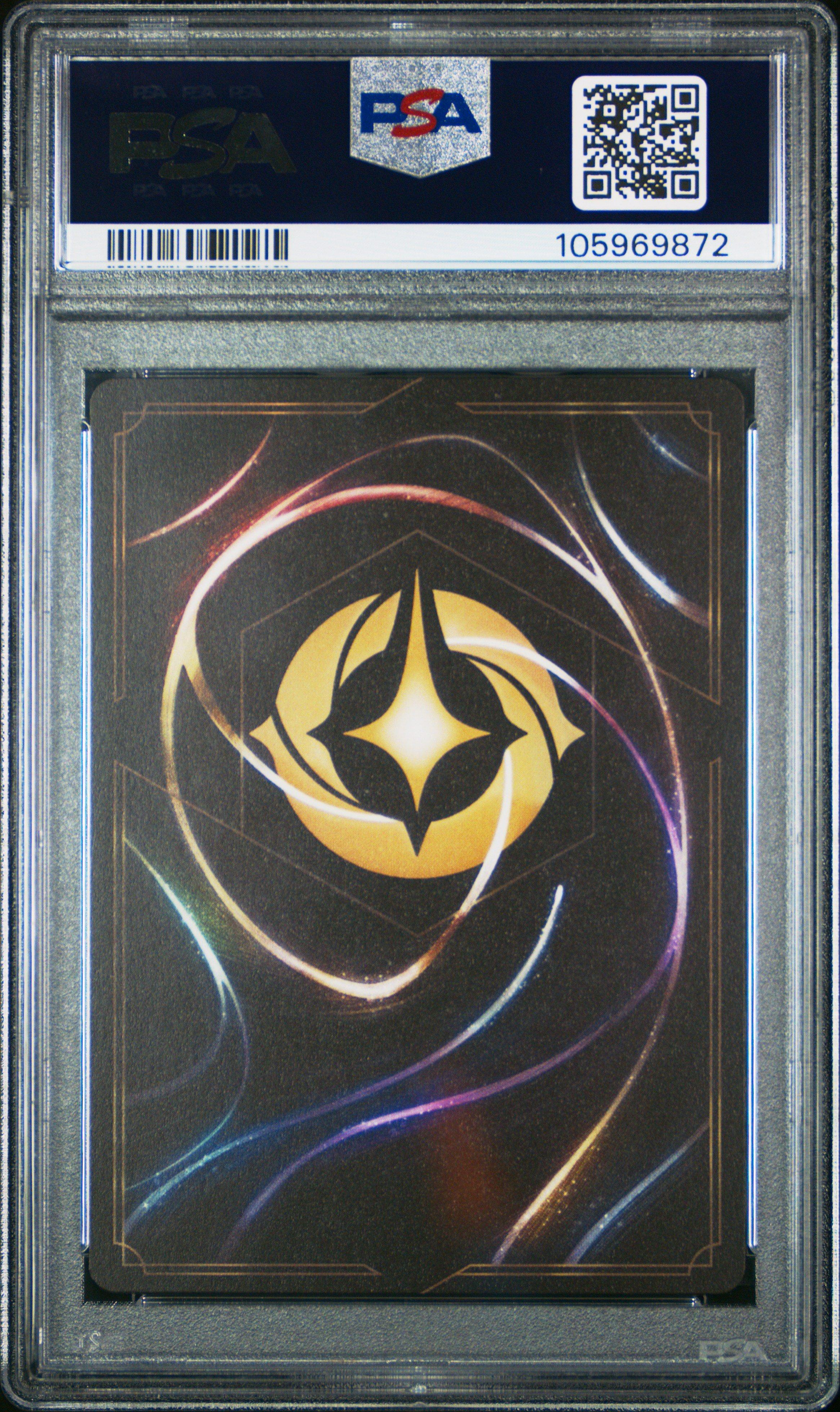 2024 Disney Lorcana En C1-lorcana Challenge Promo 9 Baymax - Armored Companion Side Event PSA 10