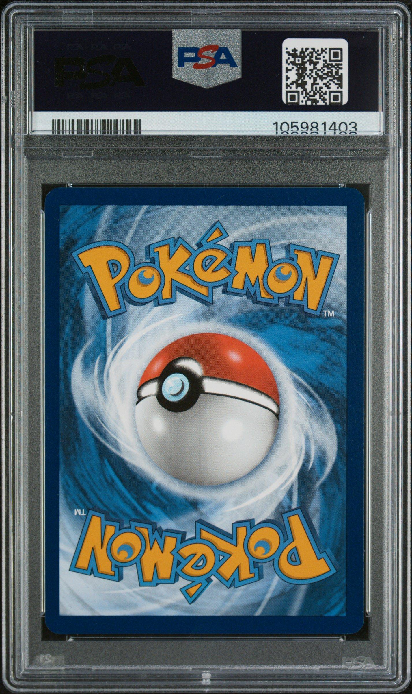 2025 Pokemon Pre En-prismatic Evolutions 022 Vaporeon Master Ball